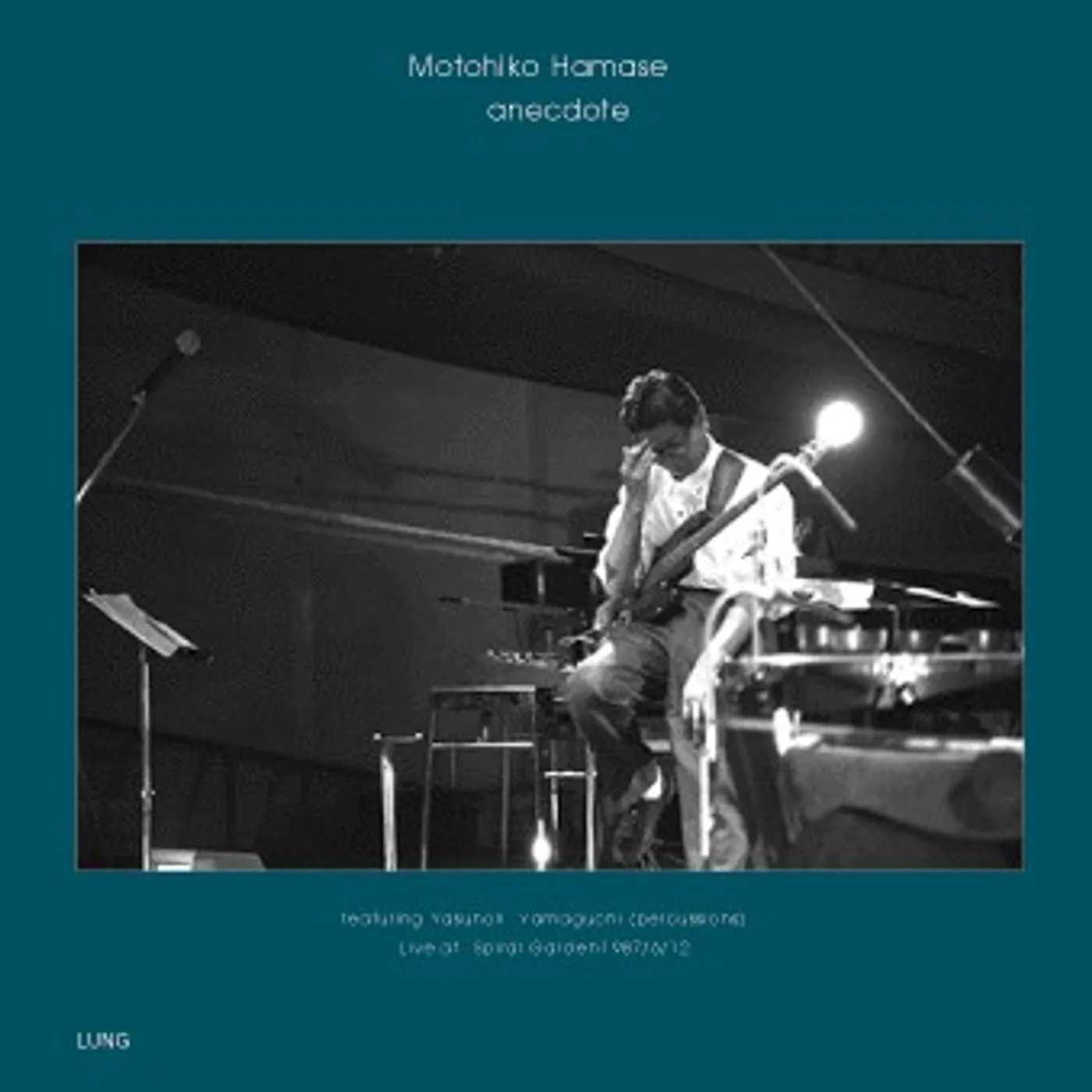Motohiko Hamase ANECDOTE CD