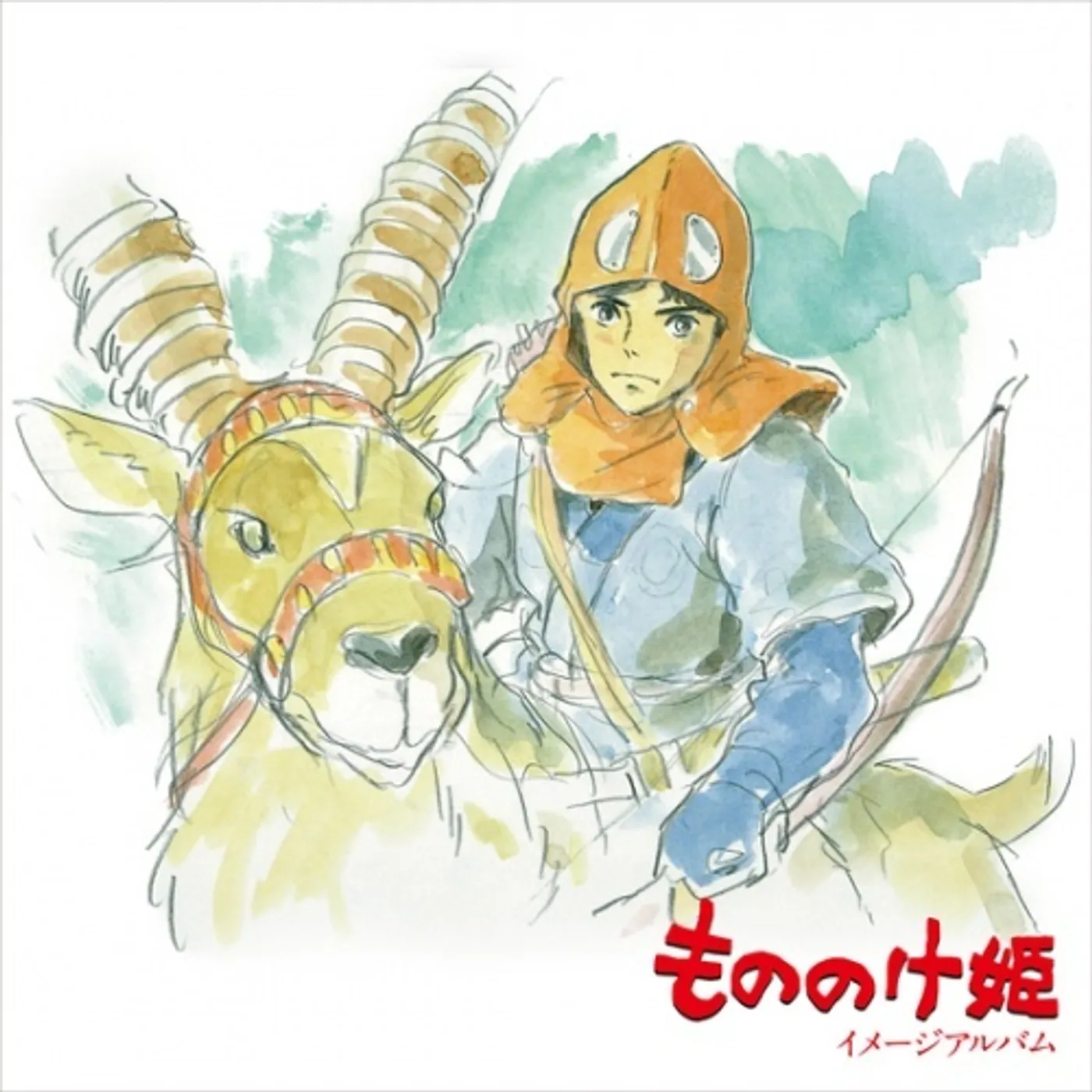 Joe Hisaishi PRINCESS MONONOKE: IMAGE ALBUM Vinyl Record