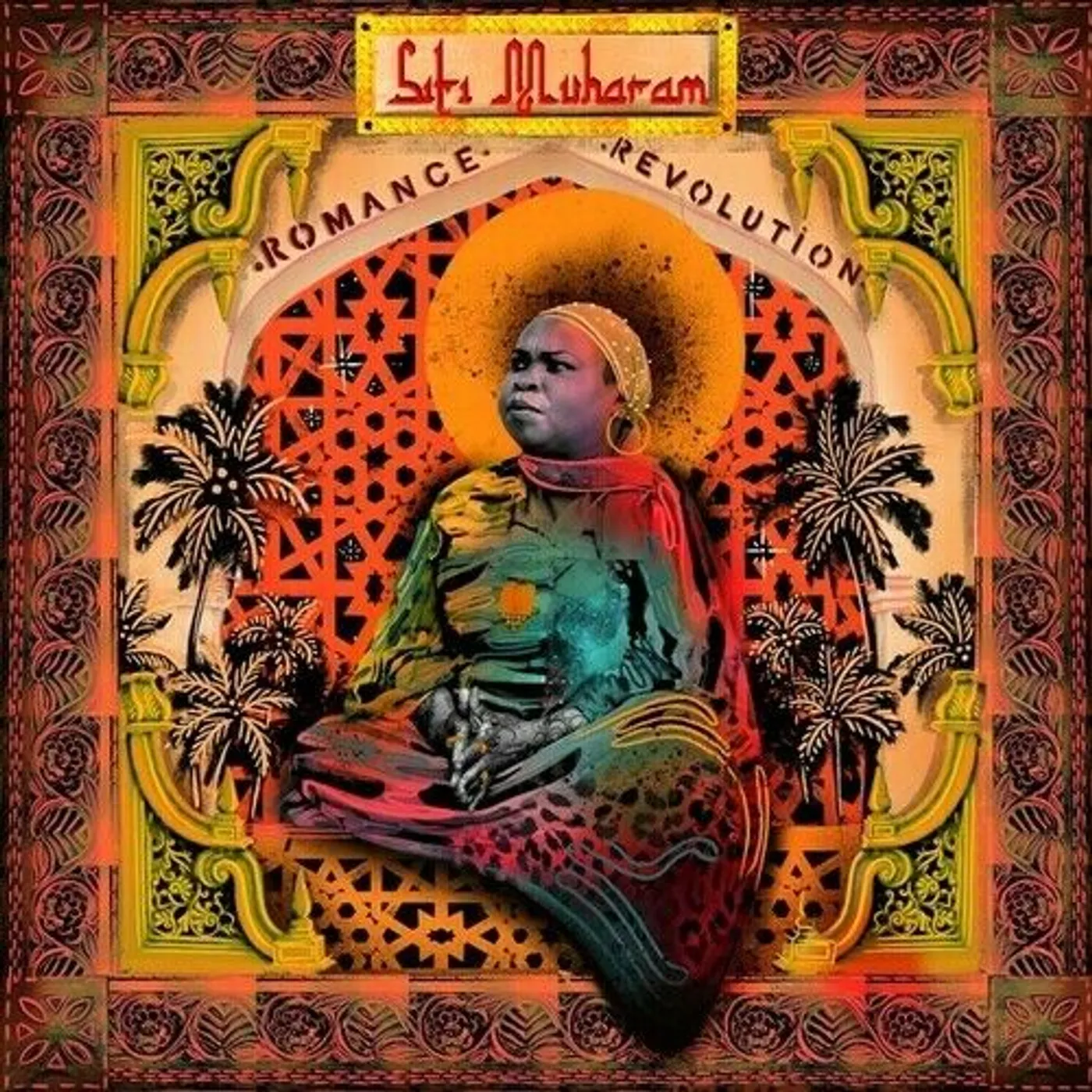 Siti Muharam SITI OF UNGUJA Vinyl Record