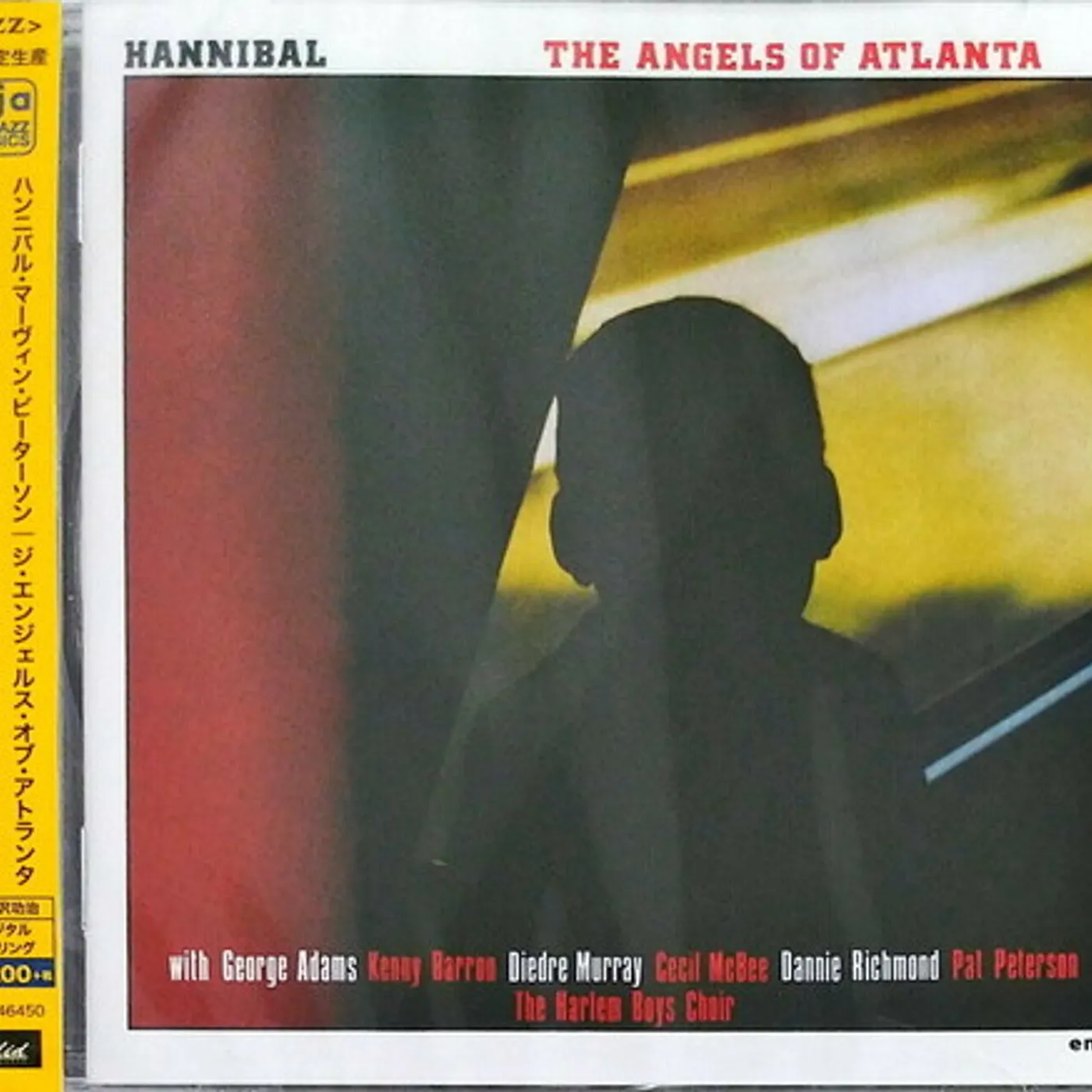 Hannibal Marvin Peterson ANGELS OF ATLANTA CD