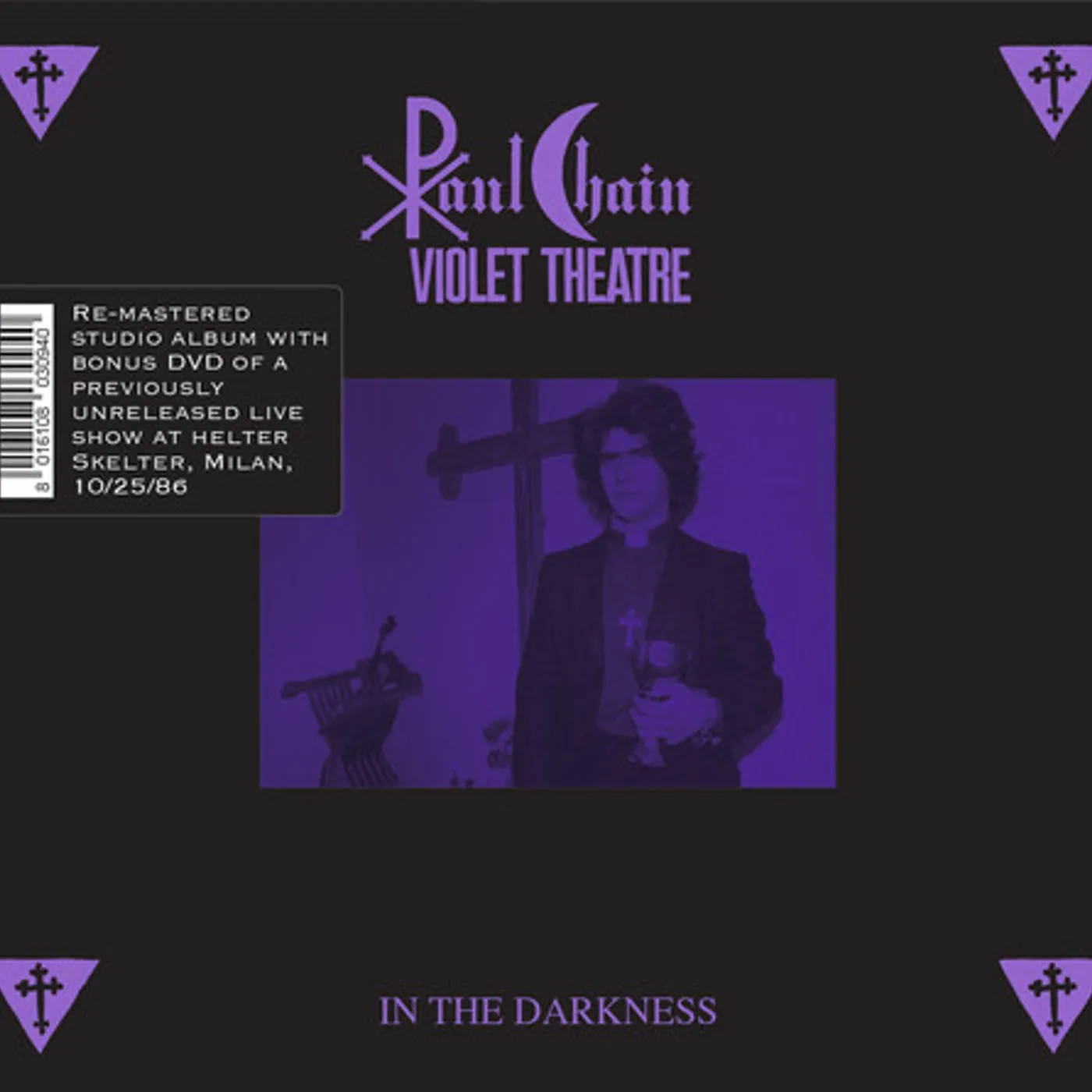 Paul Chain Violet Theatre IN THE DARKNESS: REMASTERED EDITION (CD/DVD) CD