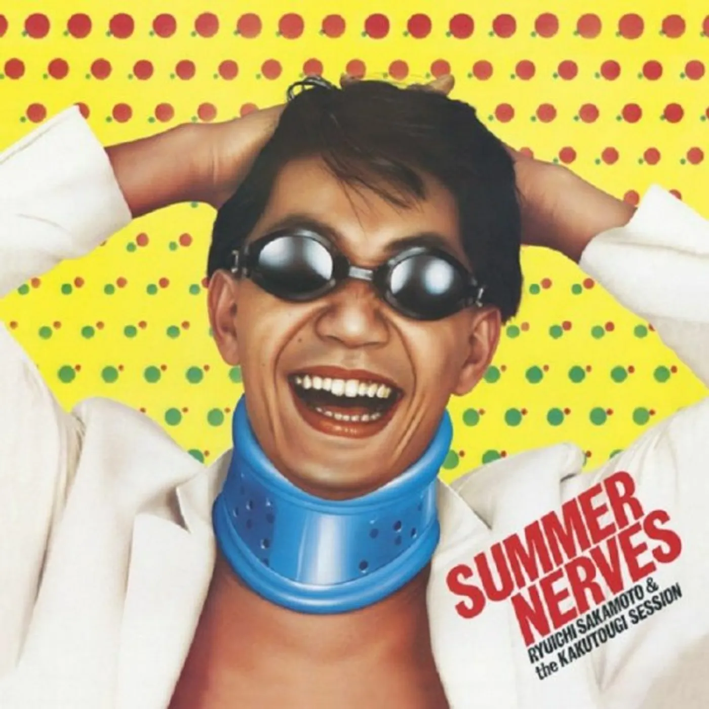 Ryuichi Sakamoto / Kakutougi Session Summer Nerves Vinyl Record