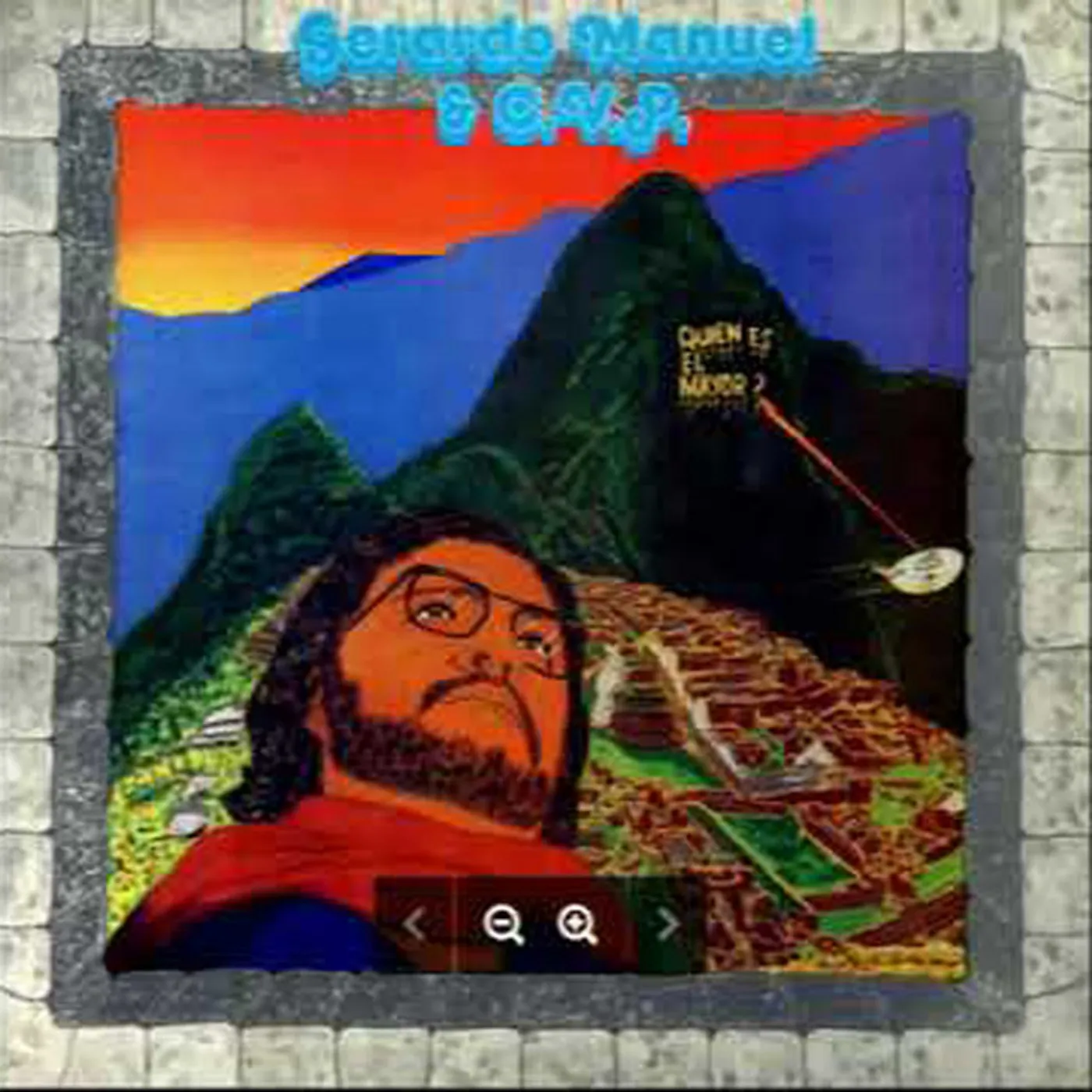 Gerardo Manuel & C.V.P. QUIEN ES EL MAYOR Vinyl Record