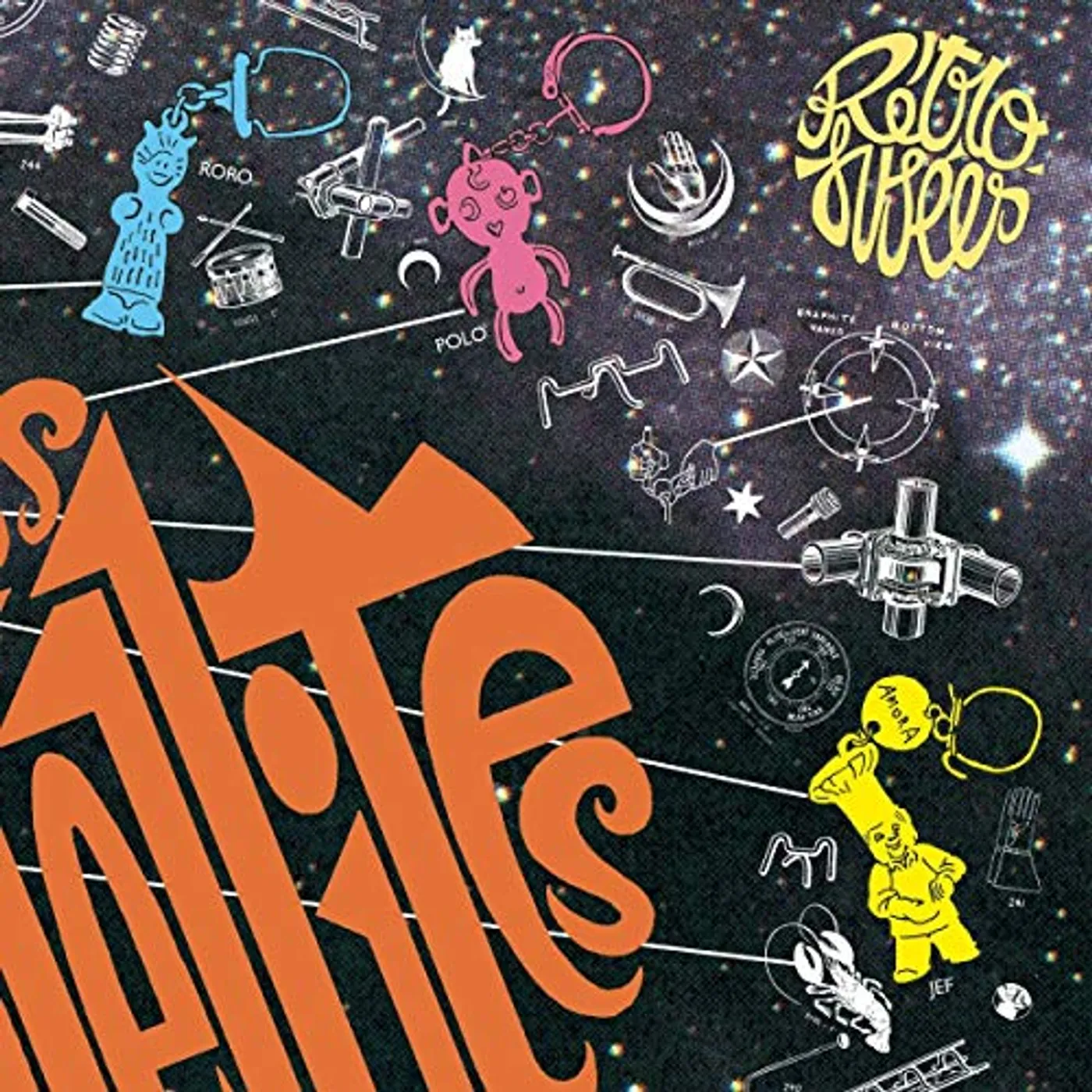 Les Satellites RETRO FUSEES Vinyl Record