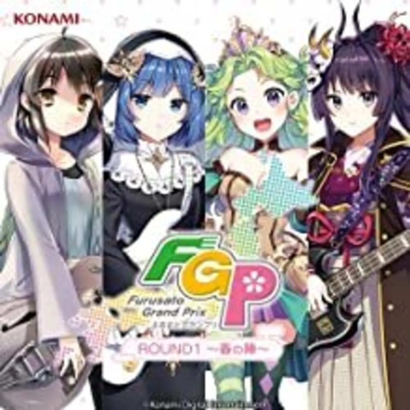 Game Music BANMESHI FURUSATO GRANDPRIX CD VOL 1 CD