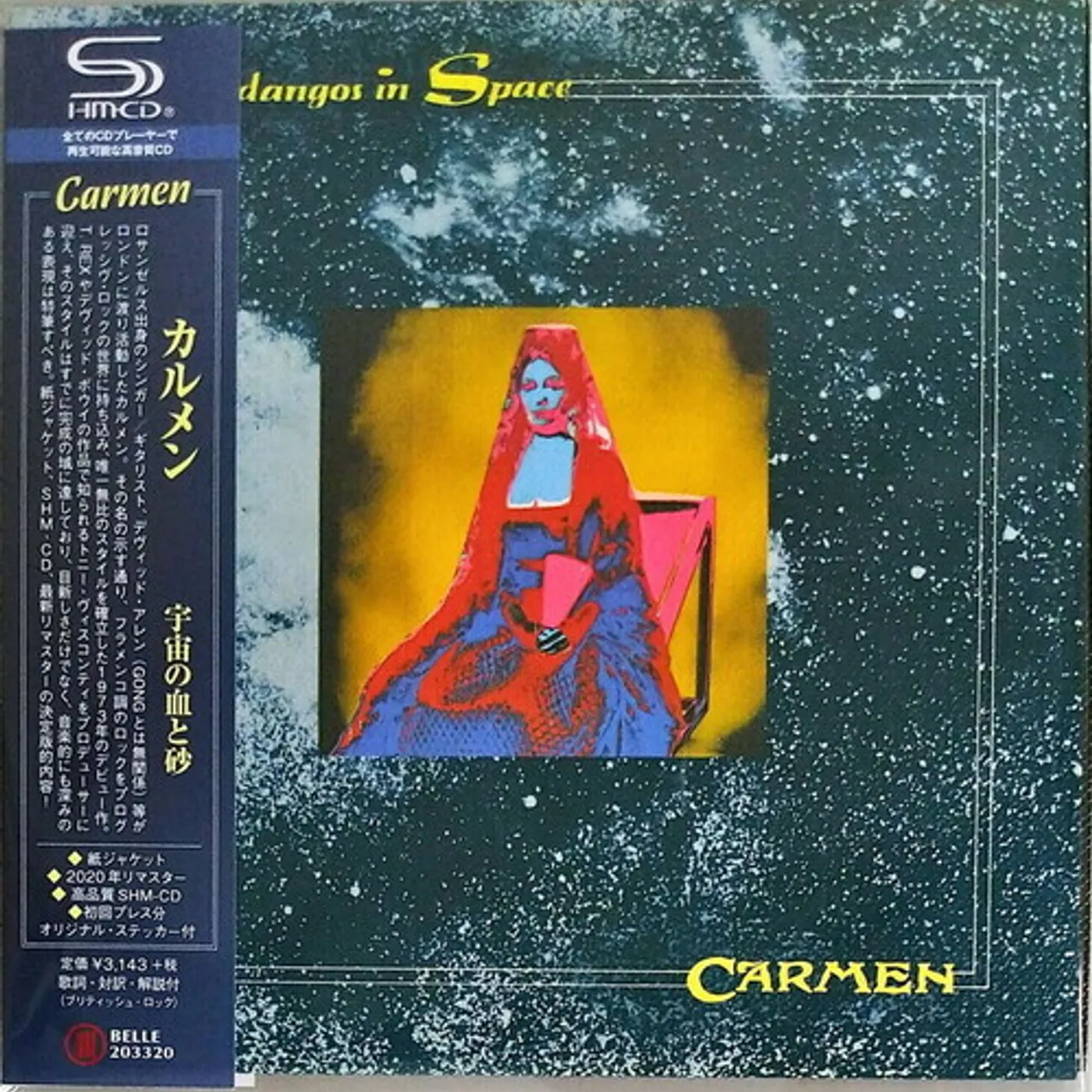 Carmen FANDANGOS IN SPACE CD