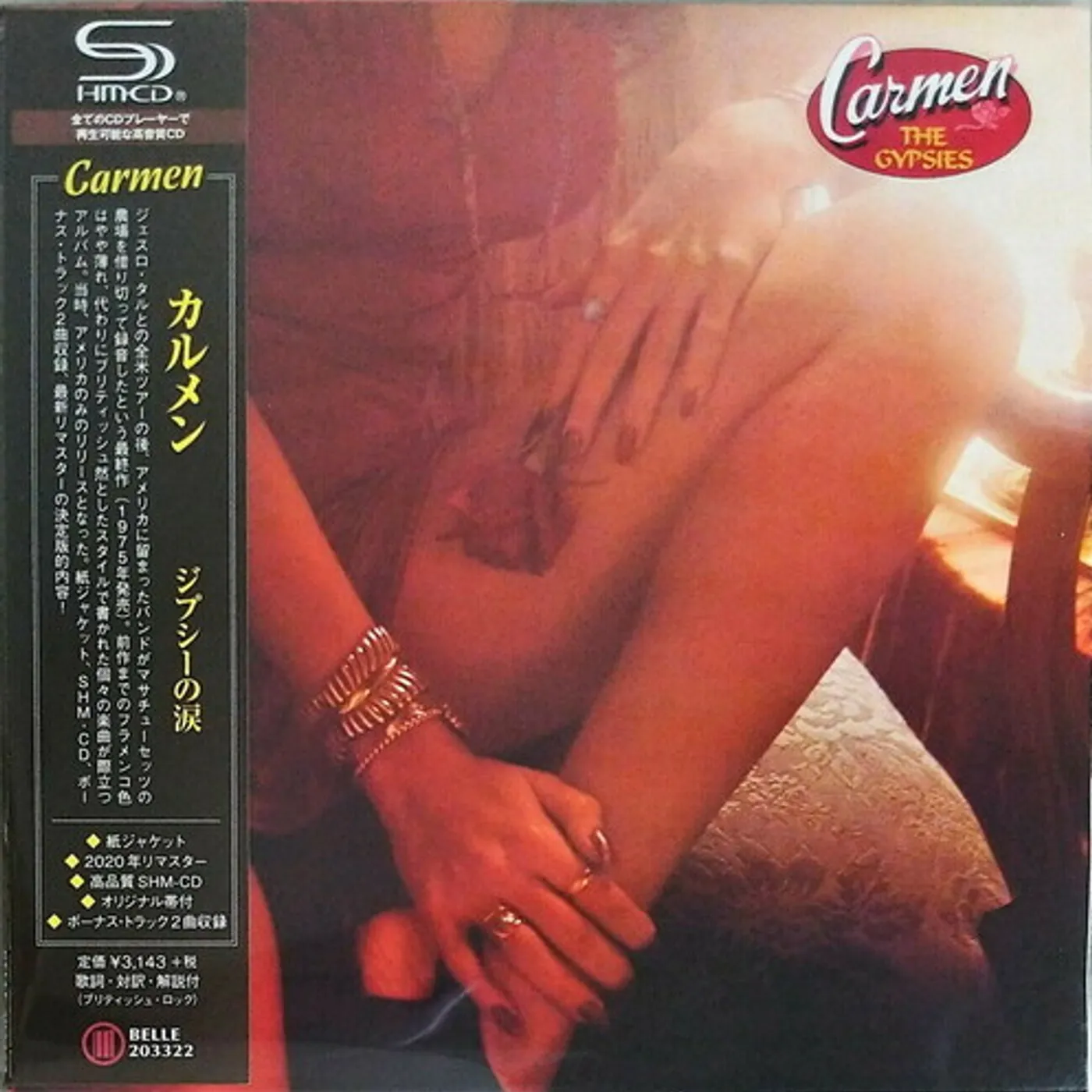 Carmen GYPSIES CD
