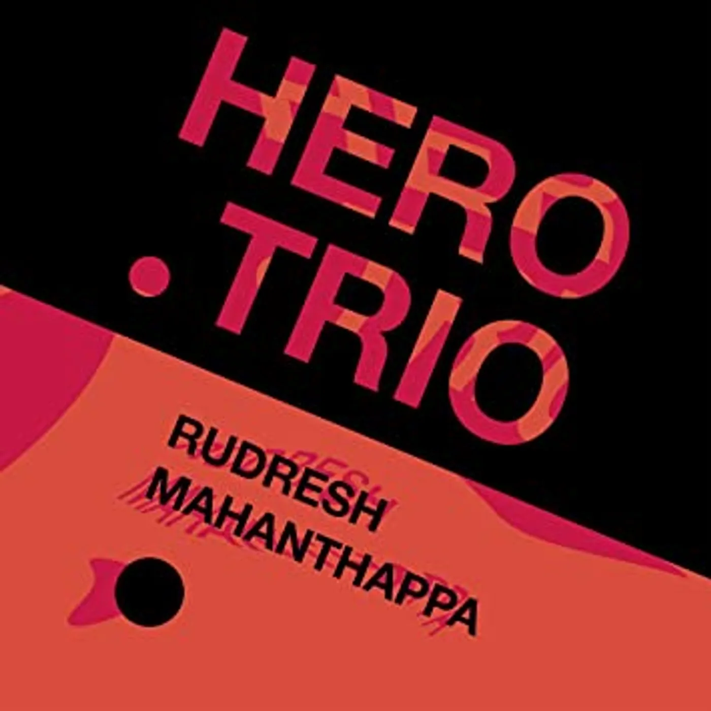 Rudresh Mahanthappa Hero Trio Vinyl Record