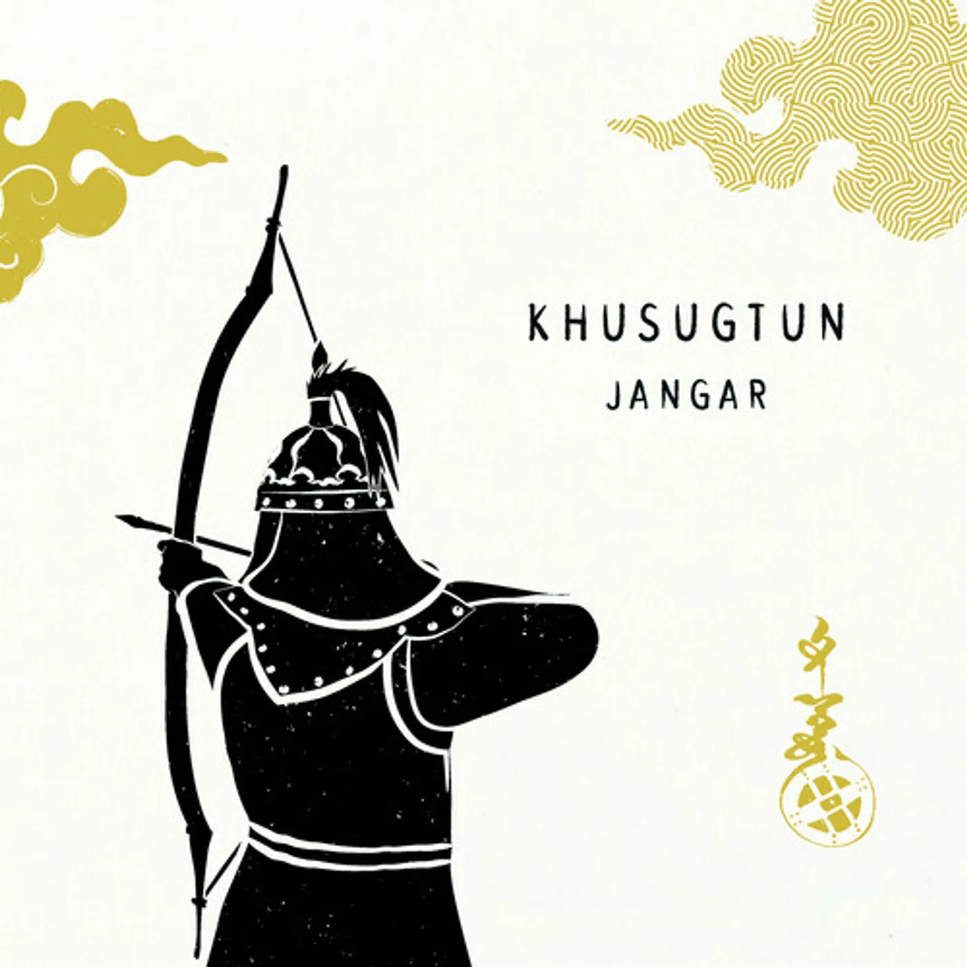 Khusugtun JANGAR CD