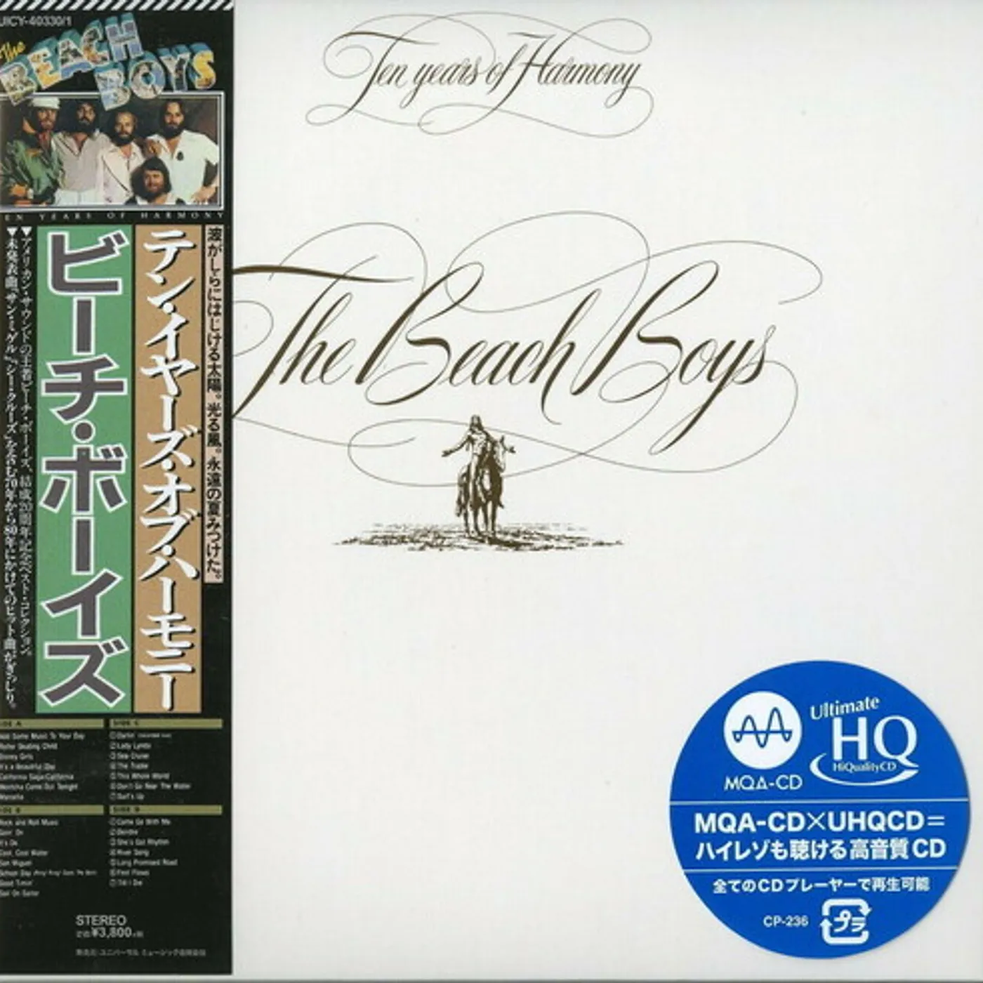 The Beach Boys TEN YEARS OF HARMONY CD