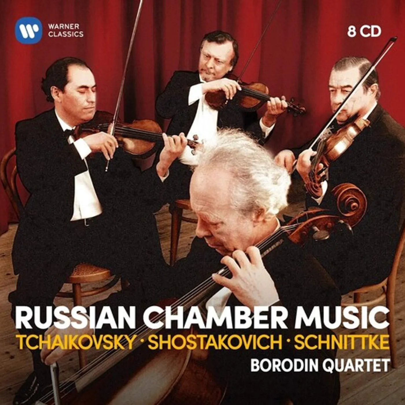 Borodin Quartet RUSSIAN CHAMBER MUSIC CD