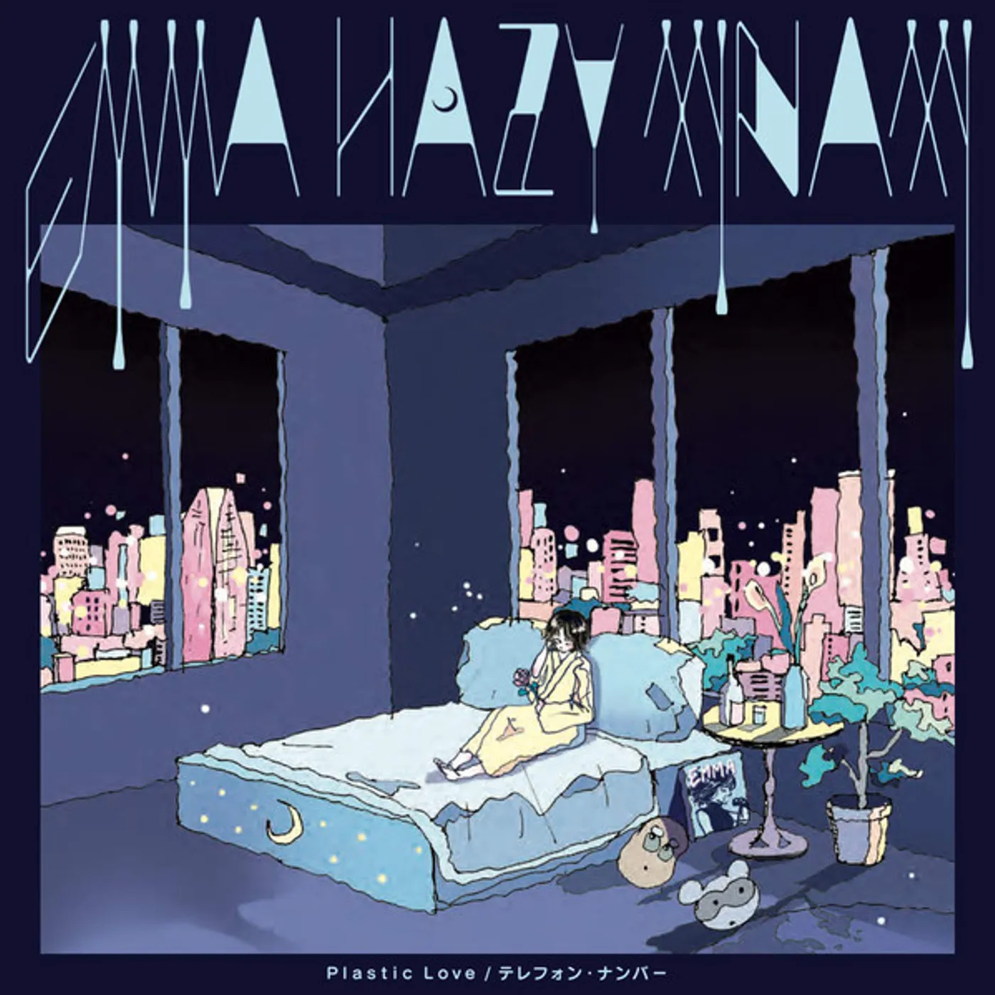 EMMA HAZY MINAMI PLASTIC LOVE / TELEPHONE NUMBER Vinyl Record
