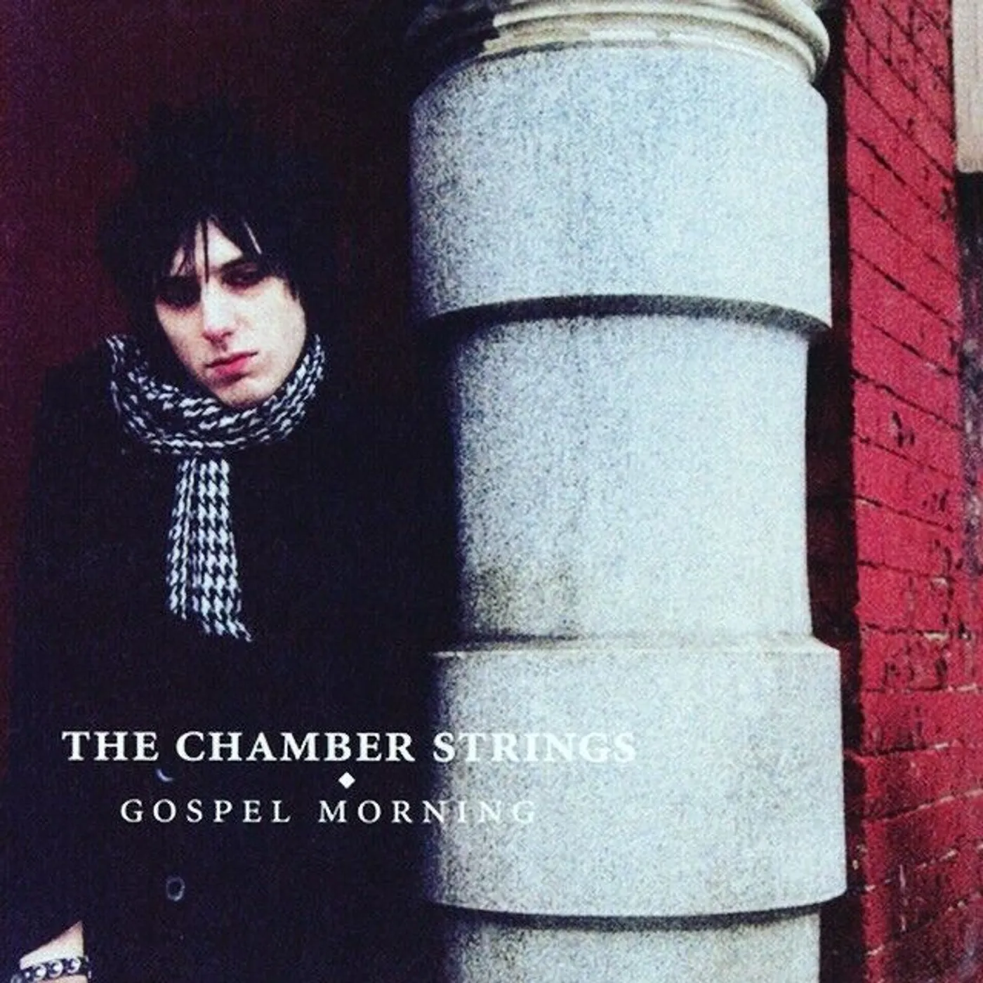 The Chamber Strings Gospel Morning Vinyl Record