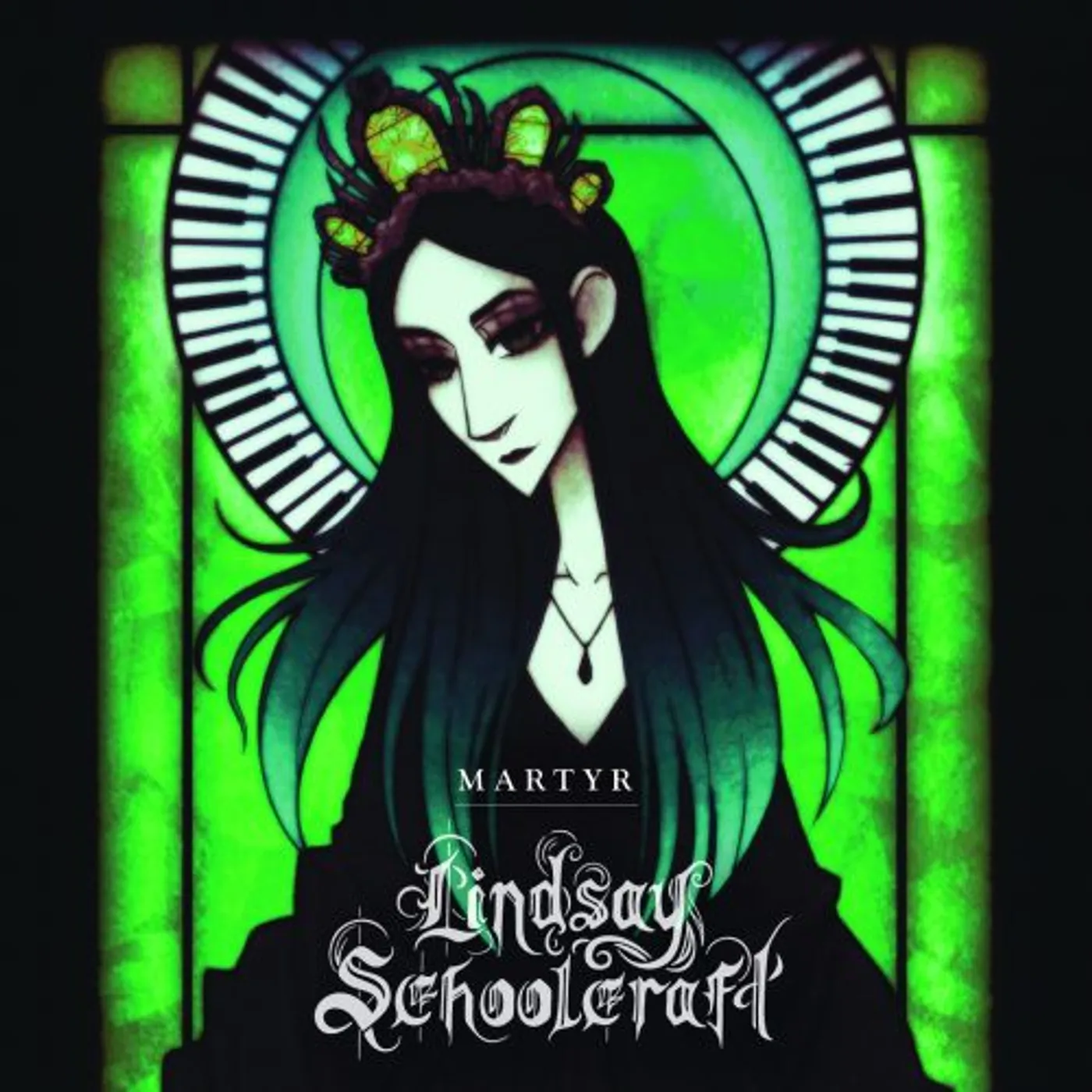 Lindsay Schoolcraft Martyr Vinyl Record