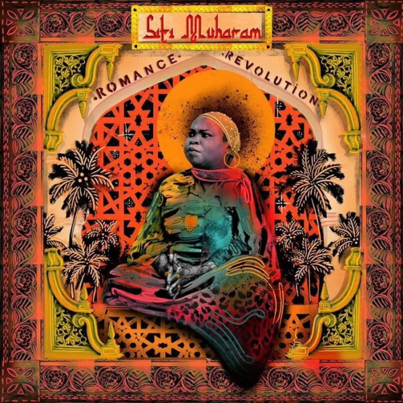 Siti Muharam SITI OF UNGUJA Vinyl Record