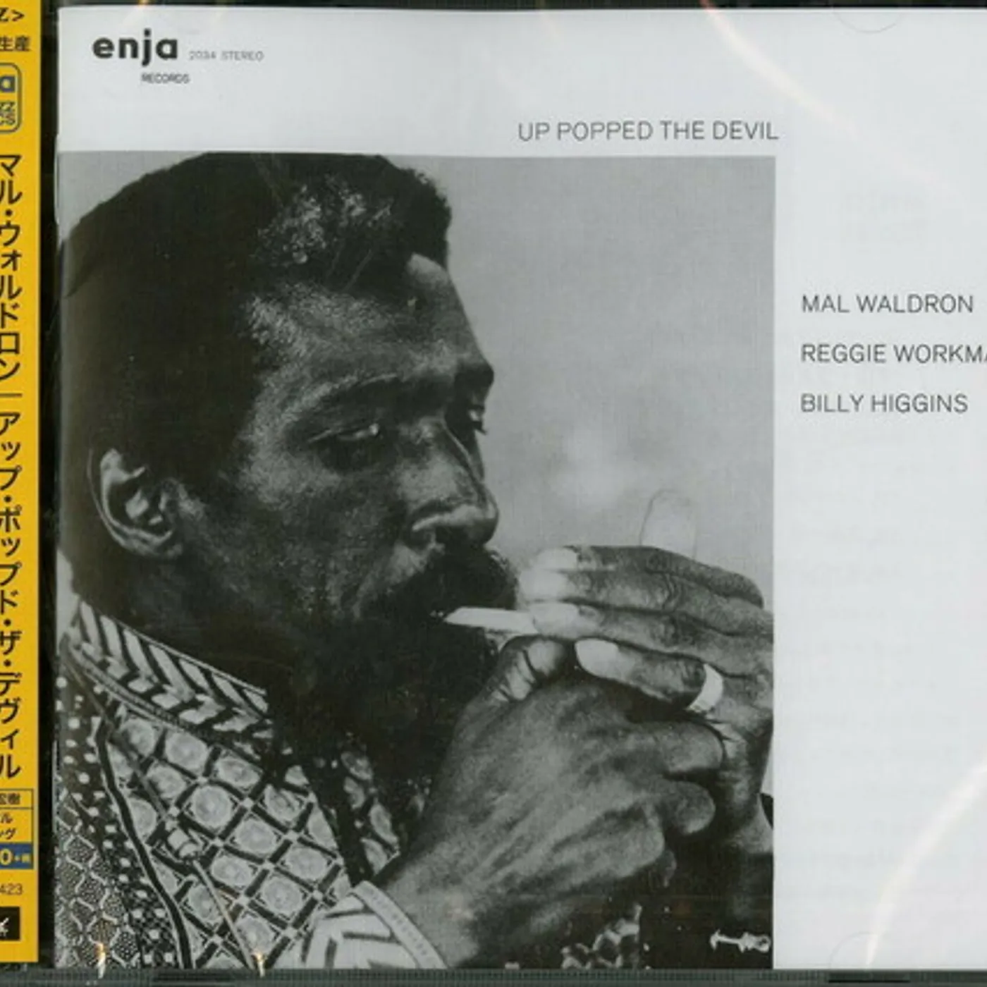 Mal Waldron UP POPPED THE DEVIL CD