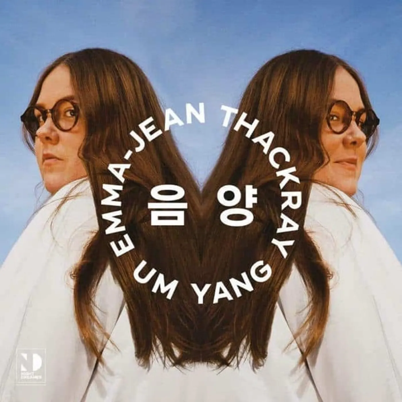Emma-Jean Thackray UM YANG / NIGHT DREAMER Vinyl Record