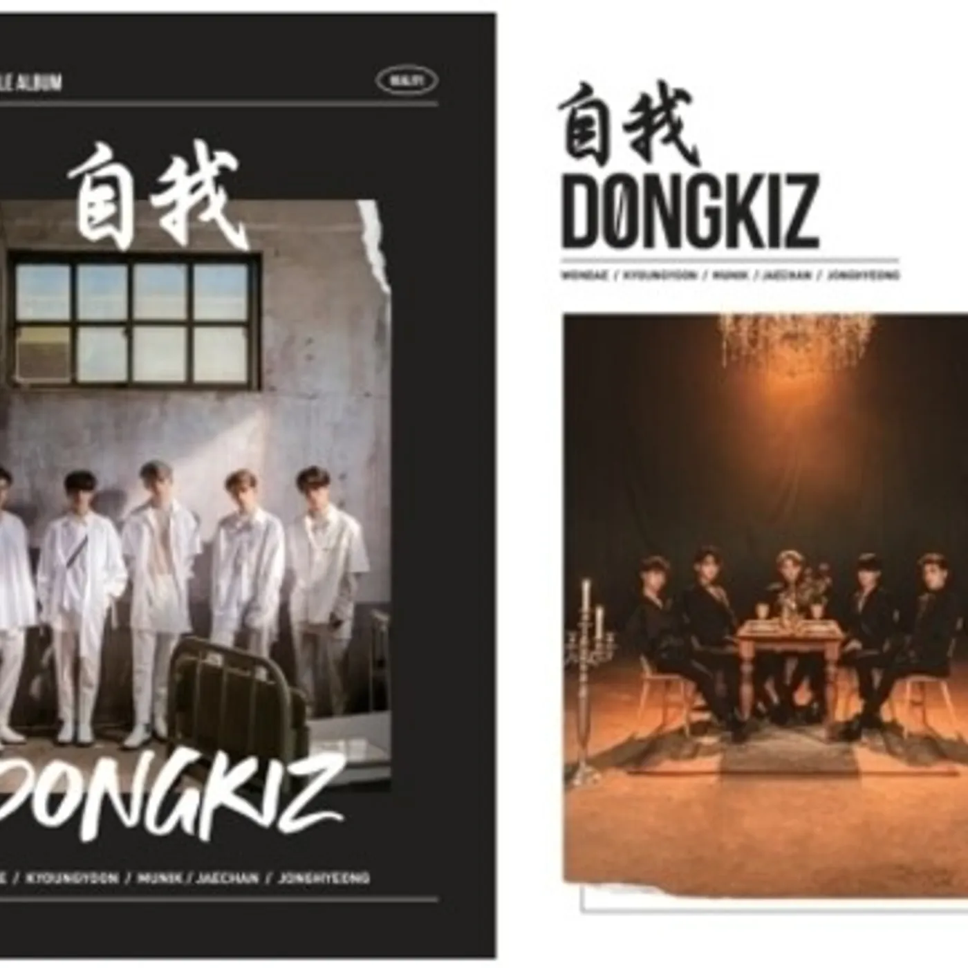 DONGKIZ 3RD SINGLE ALBUM (RANDOM COVER) CD