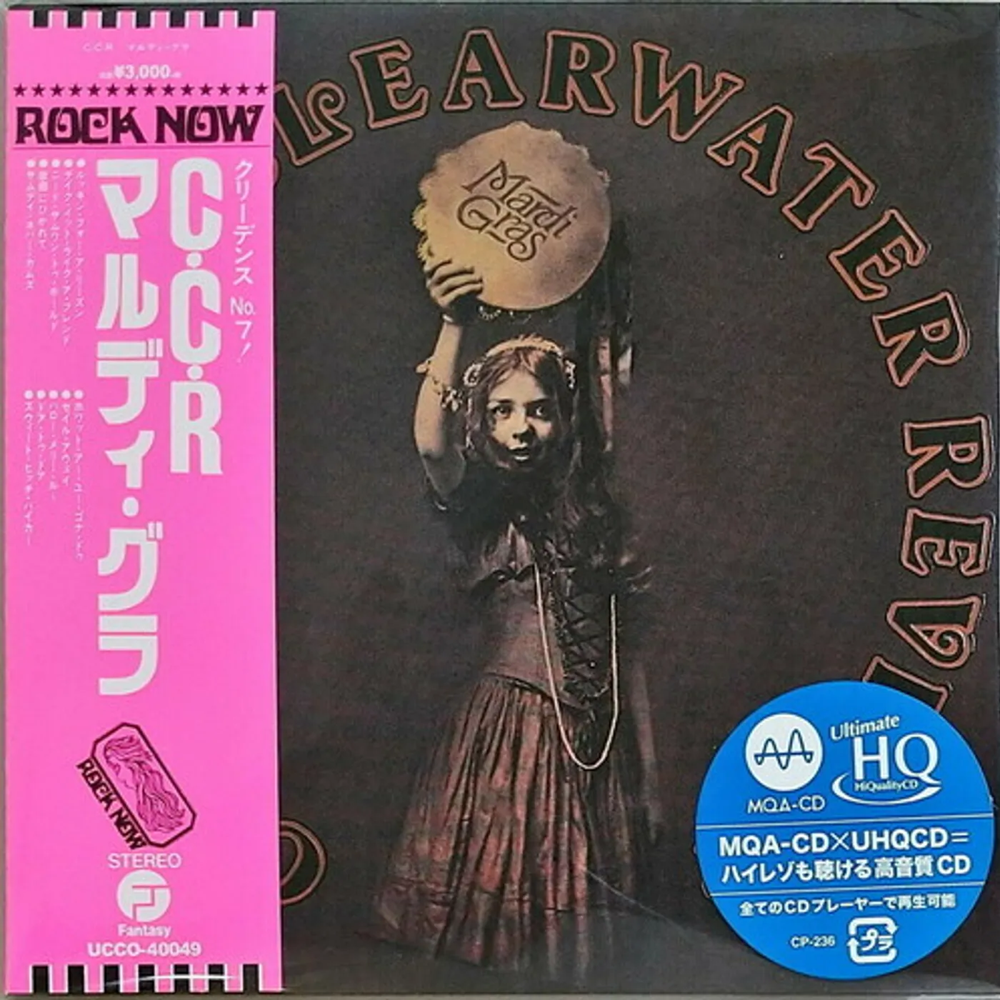 Creedence Clearwater Revival MARDI GRAS CD