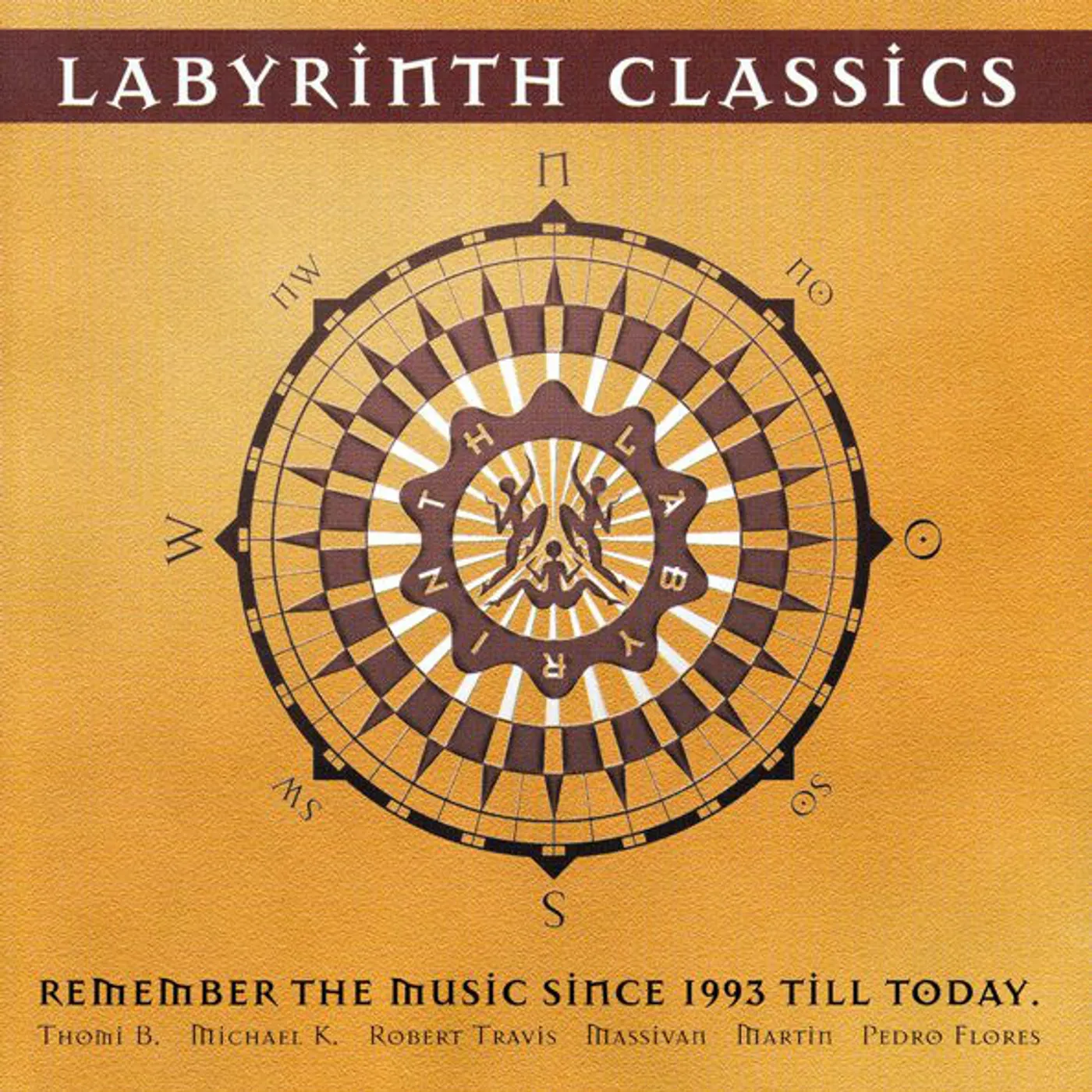 Khatia Buniatishvili Labyrinth Vinyl Record