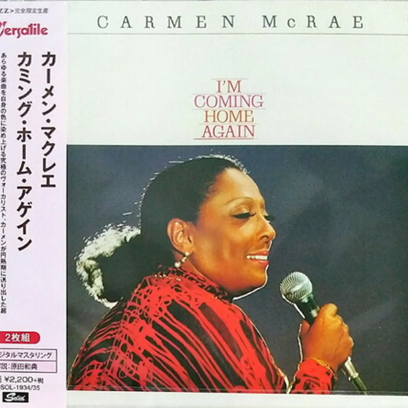 Carmen McRae COMING HOME AGAIN CD