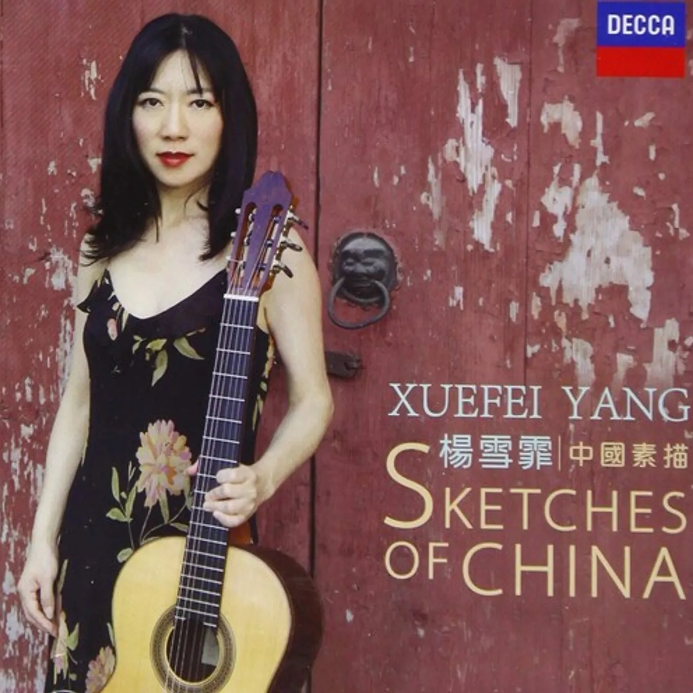 Xuefei Yang SKETCHES OF CHINA CD