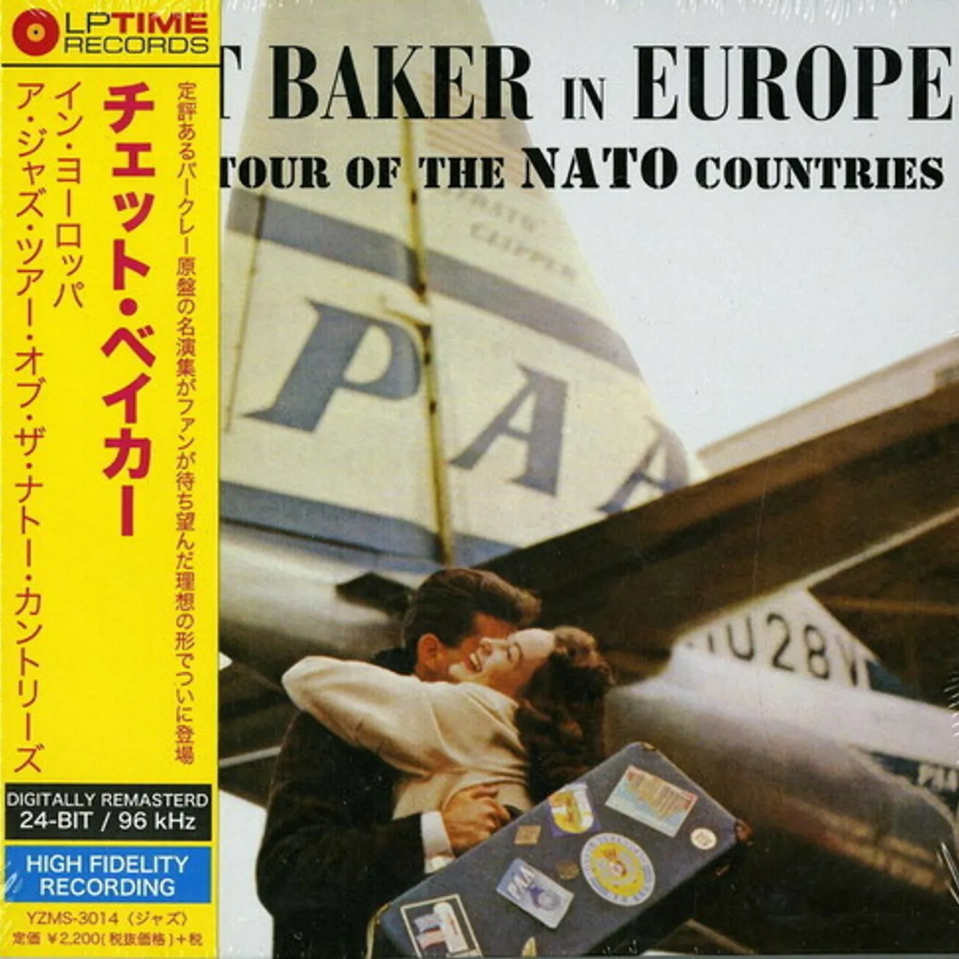 Chet Baker IN EUROPE: JAZZ TOUR OF THE NATO COUNTRIES CD