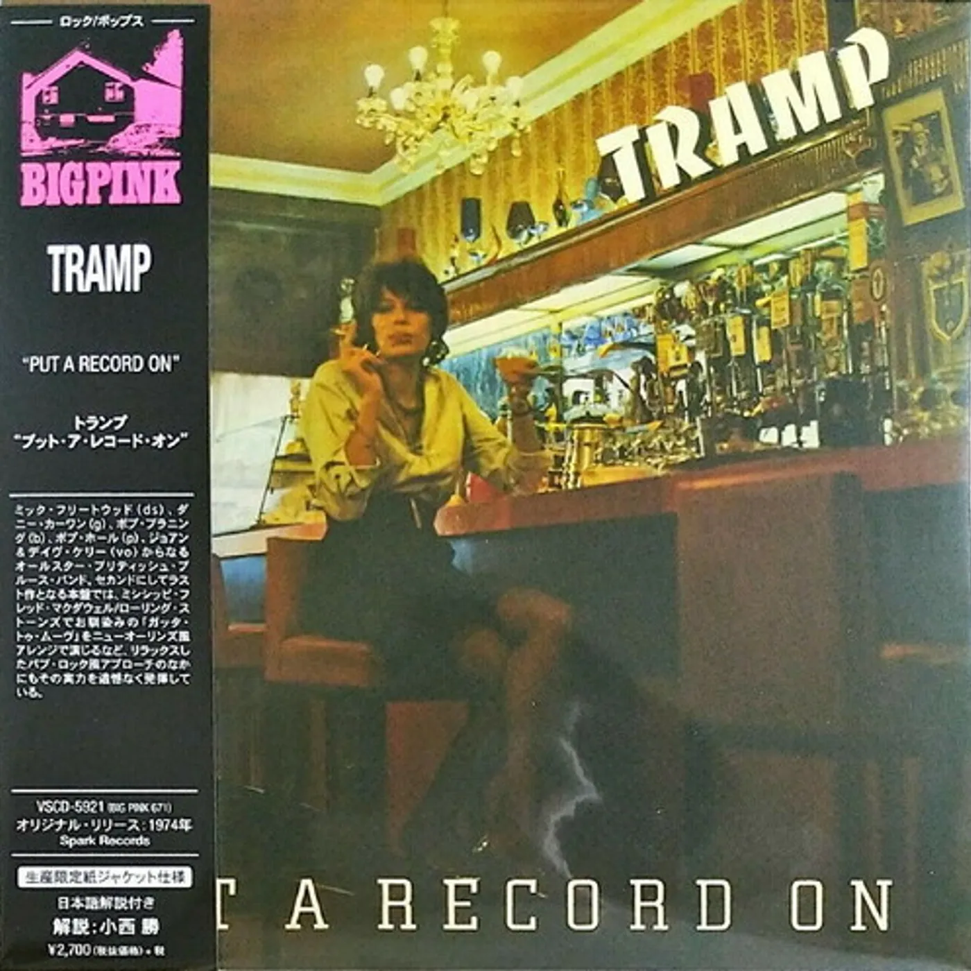 Tramp PUT A RECORD ON CD