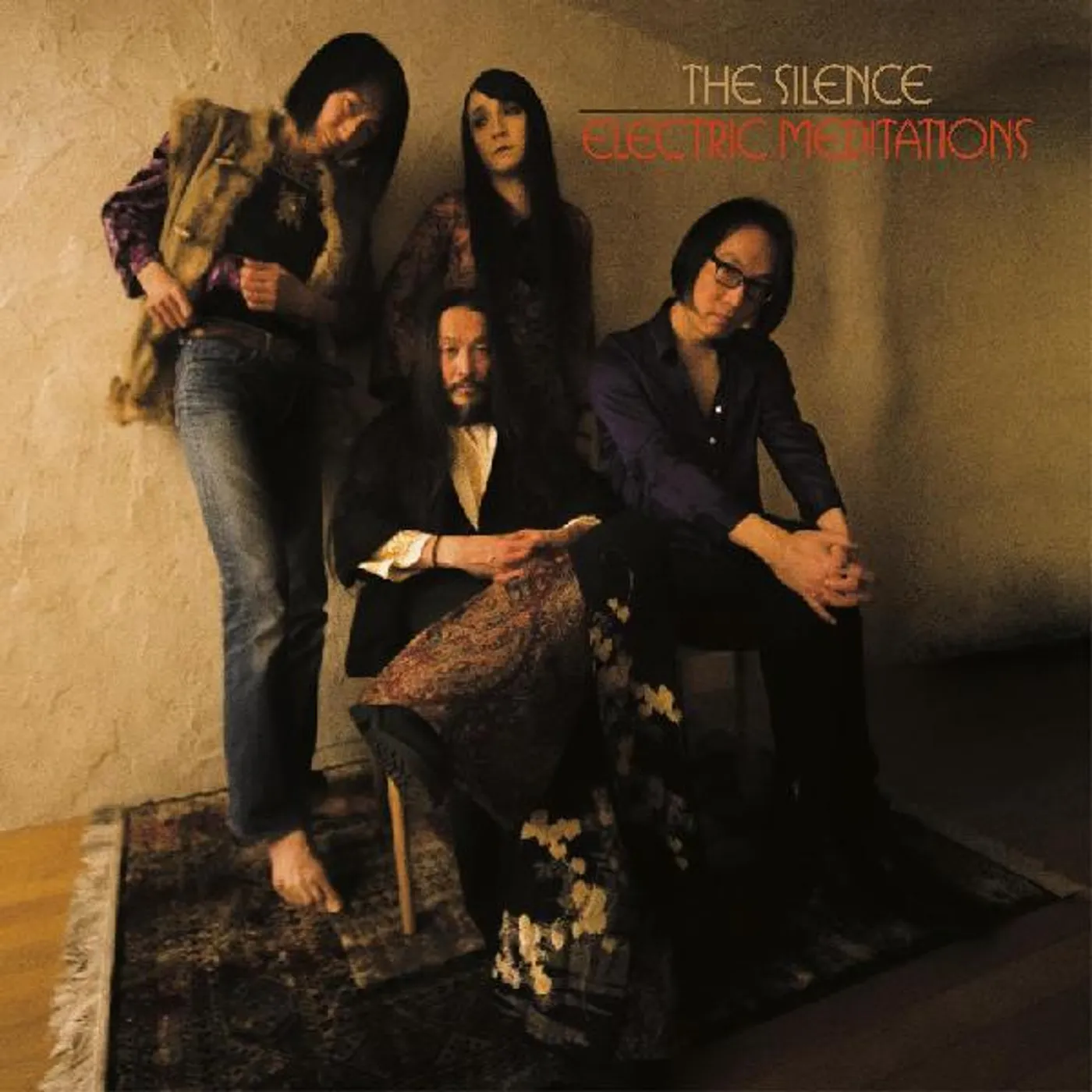 Silence ELECTRIC MEDITATIONS Vinyl Record