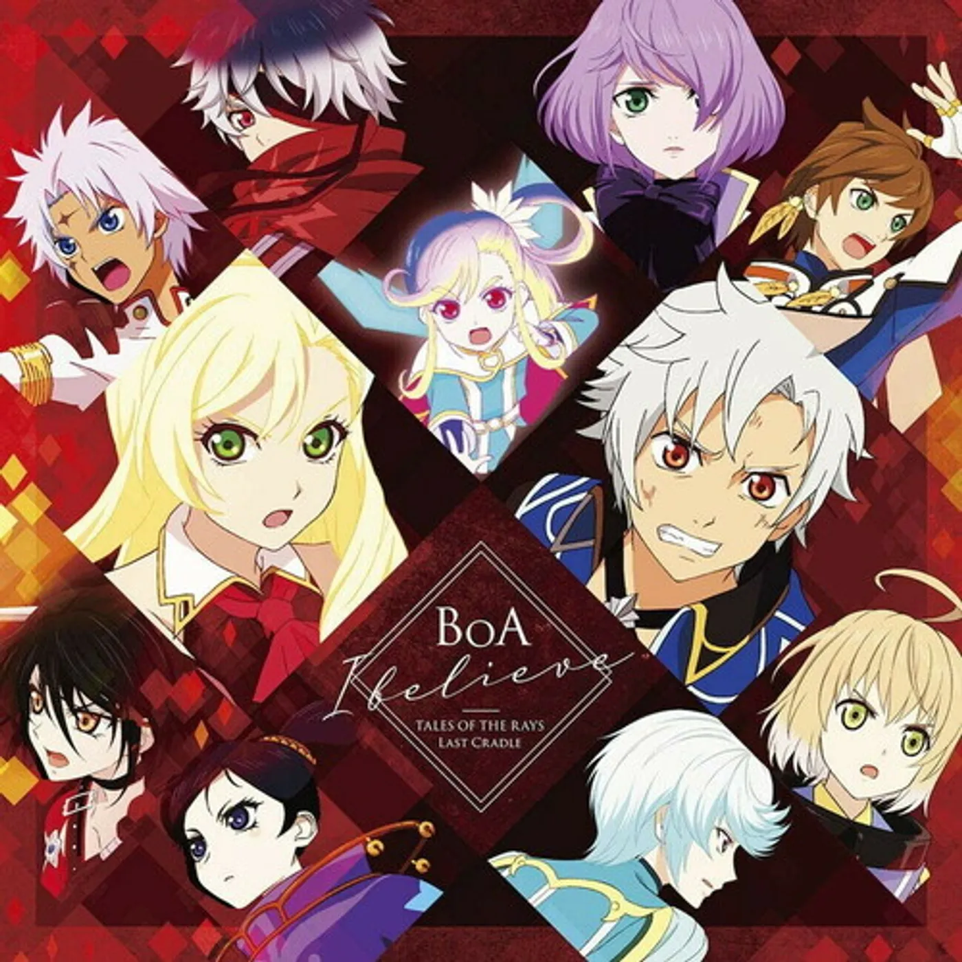 BoA I BELIEVE (VERSION A) CD
