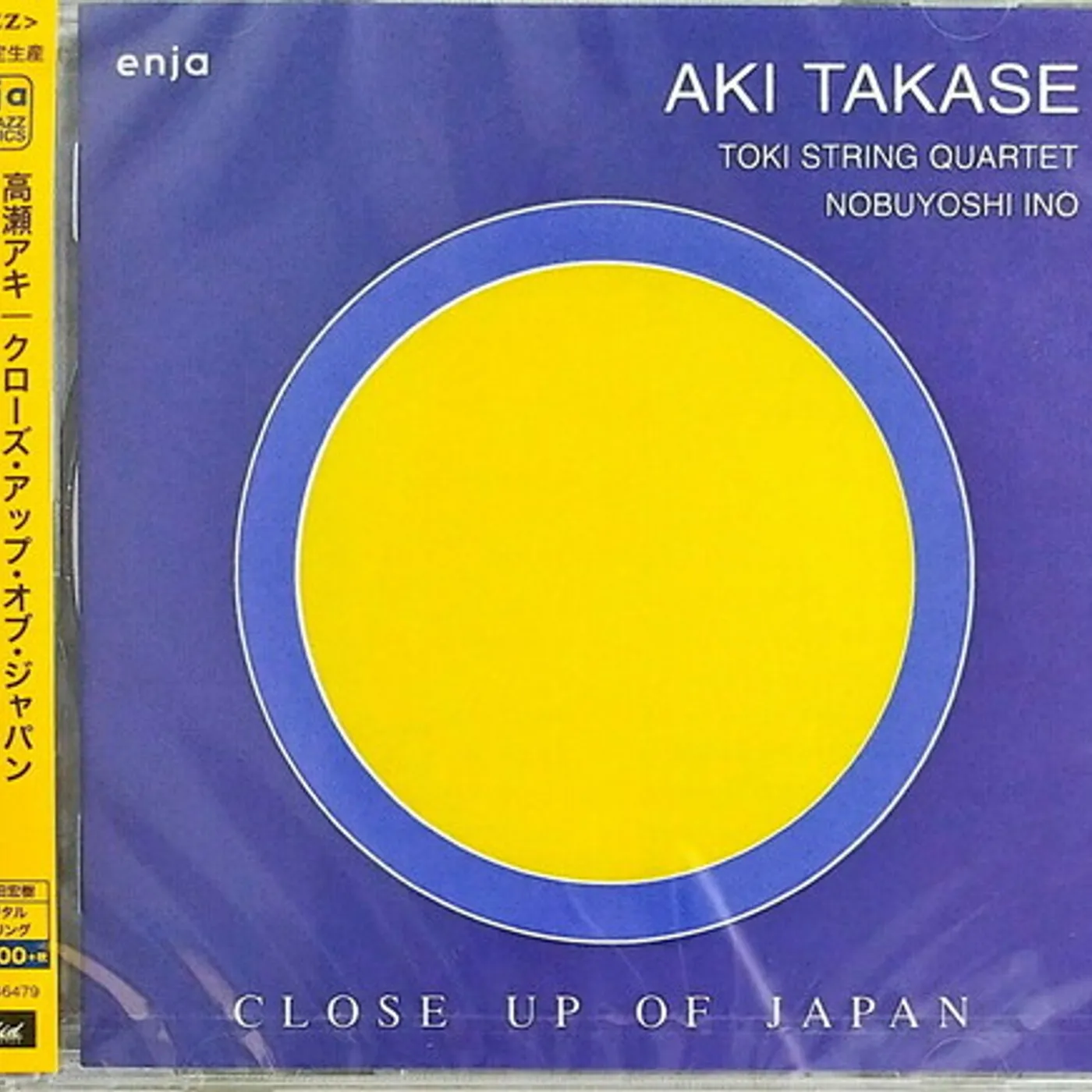 Aki Takase CLOSE UP OF JAPAN CD