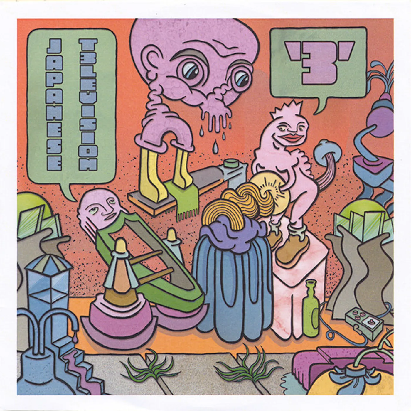 Japanese Television III Vinyl Record