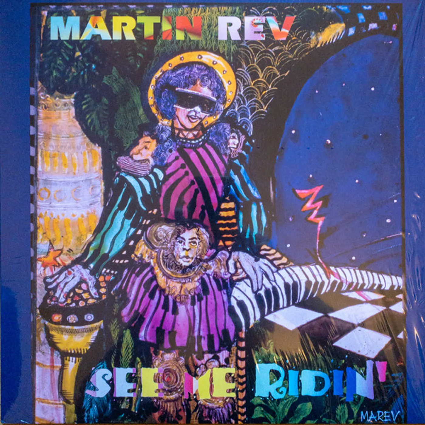 Martin Rev SEE ME RIDIN Vinyl Record