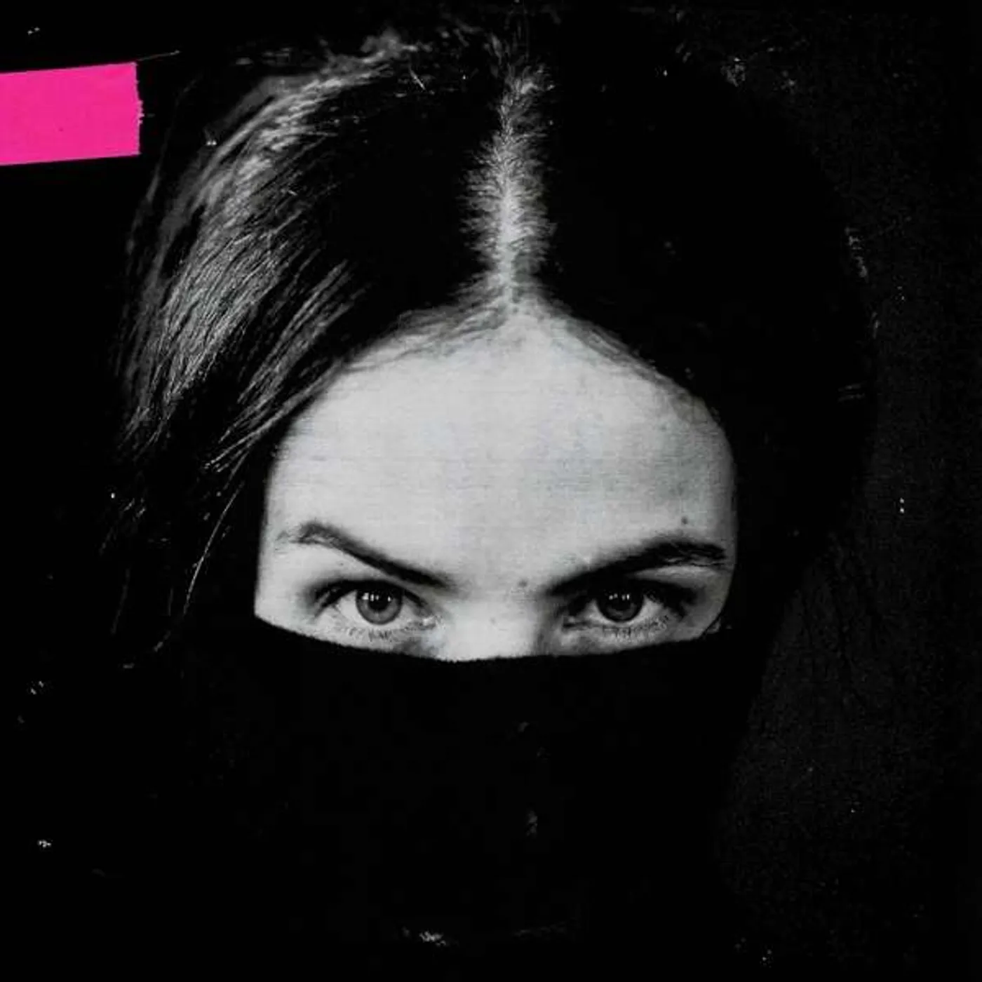 Ela Minus acts of rebellion Vinyl Record
