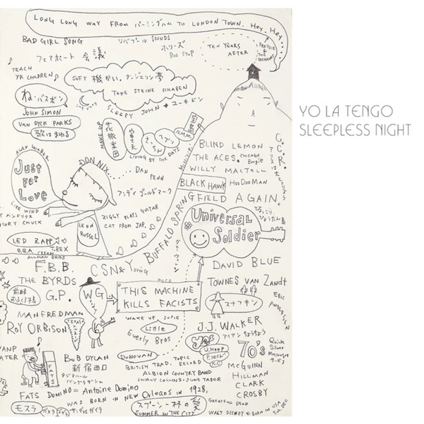 Yo La Tengo Sleepless Night Vinyl Record