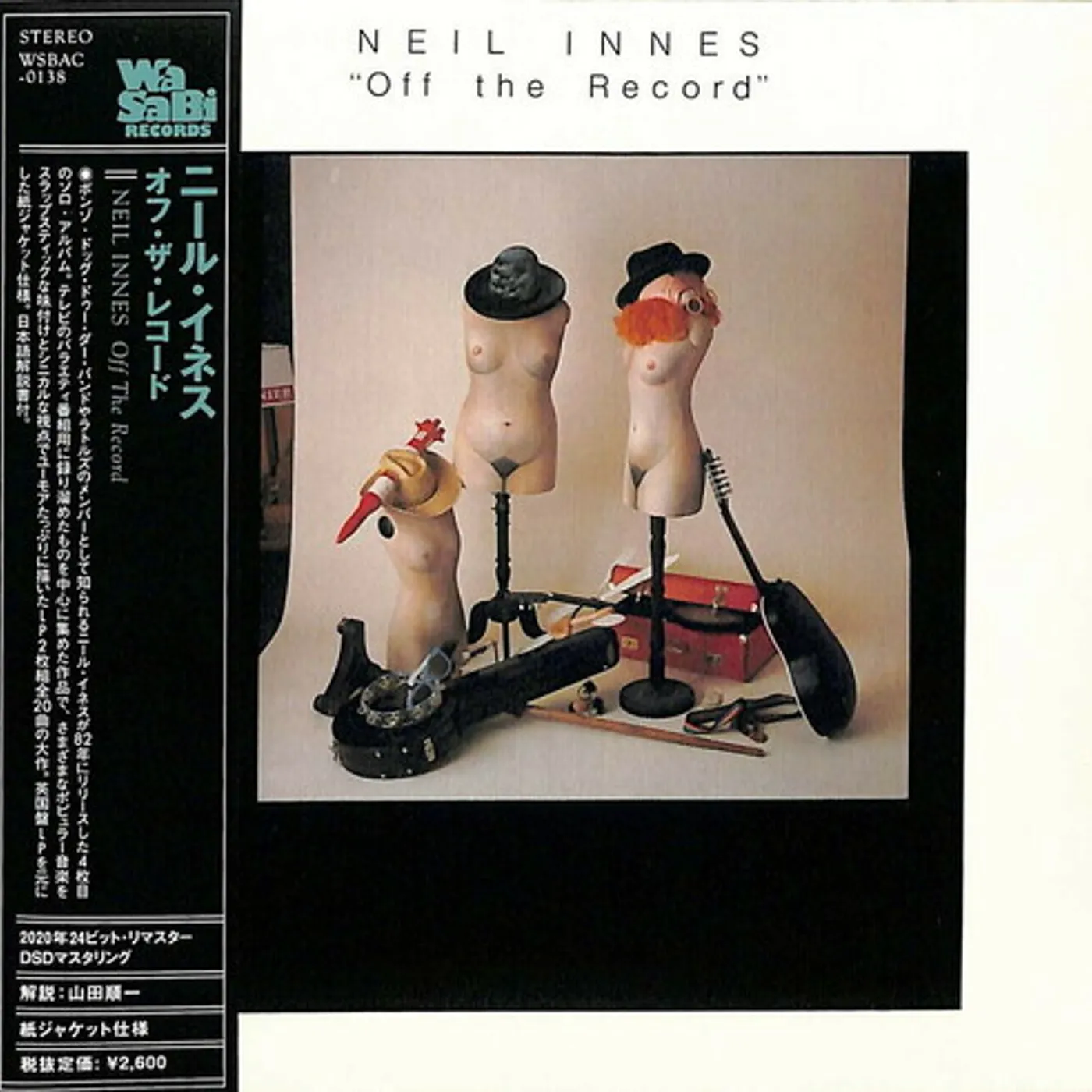 Neil Innes OFF THE RECORD CD