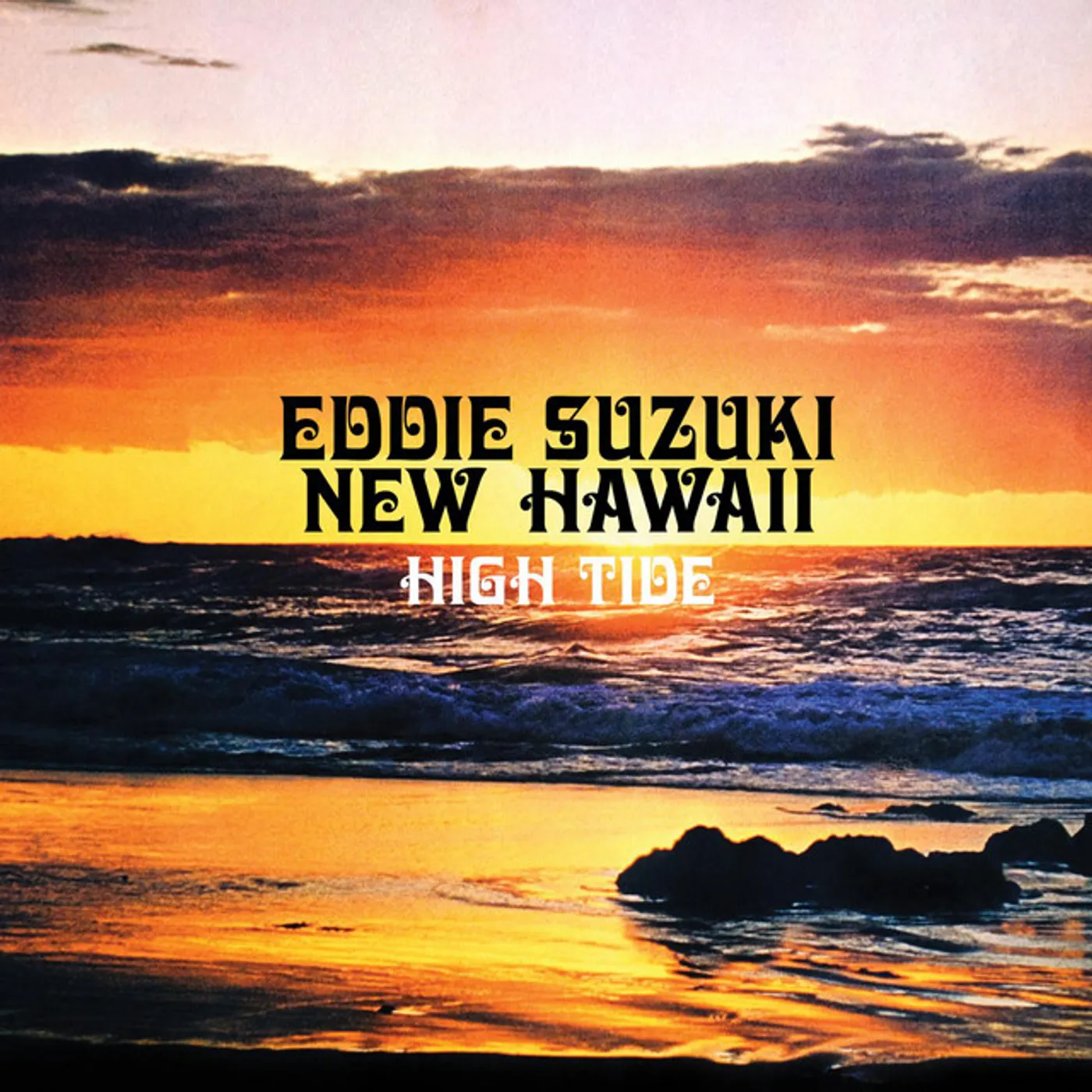 Eddie Suzuki City Of Refuge Vinyl Record