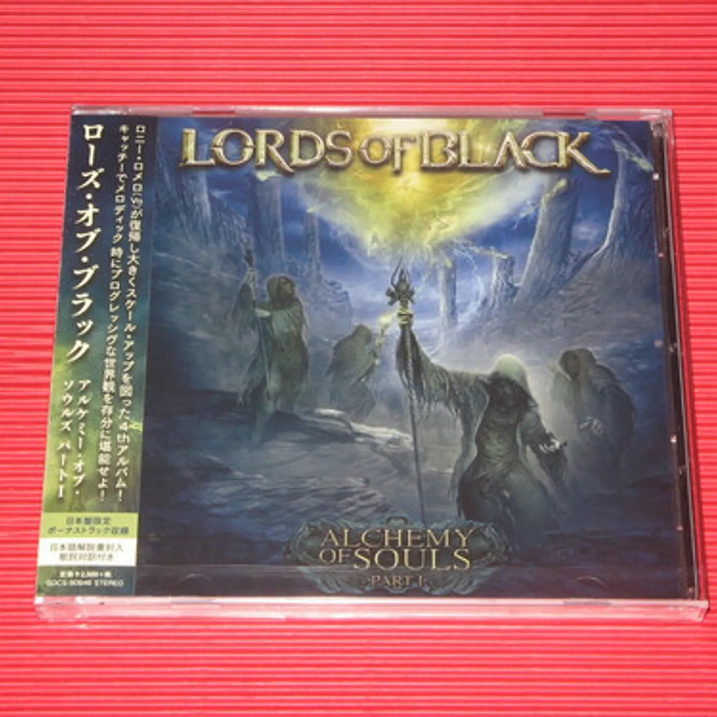 Lords of Black ALCEHMY OF SOULS PART 1 CD