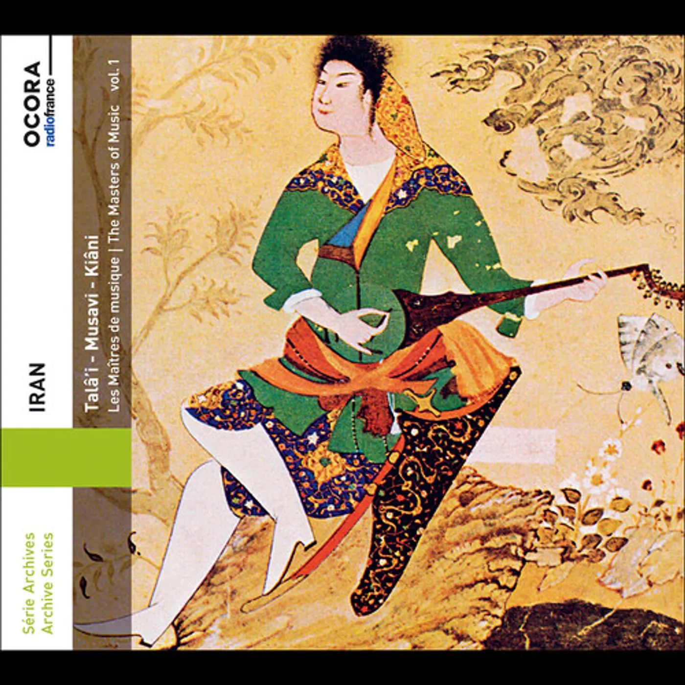 Kiani IRAN CD