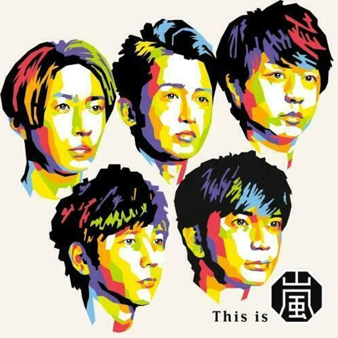 THIS IS ARASHI CD