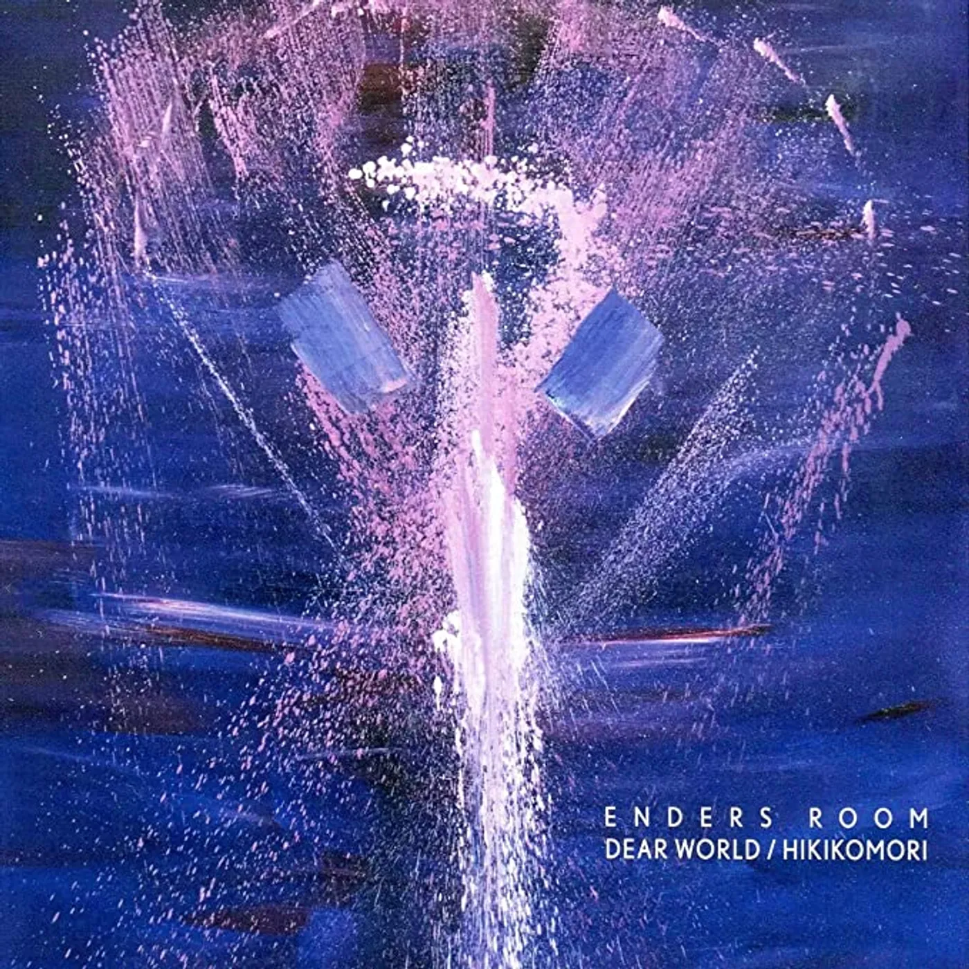 Enders Room DEAR WORLD Vinyl Record