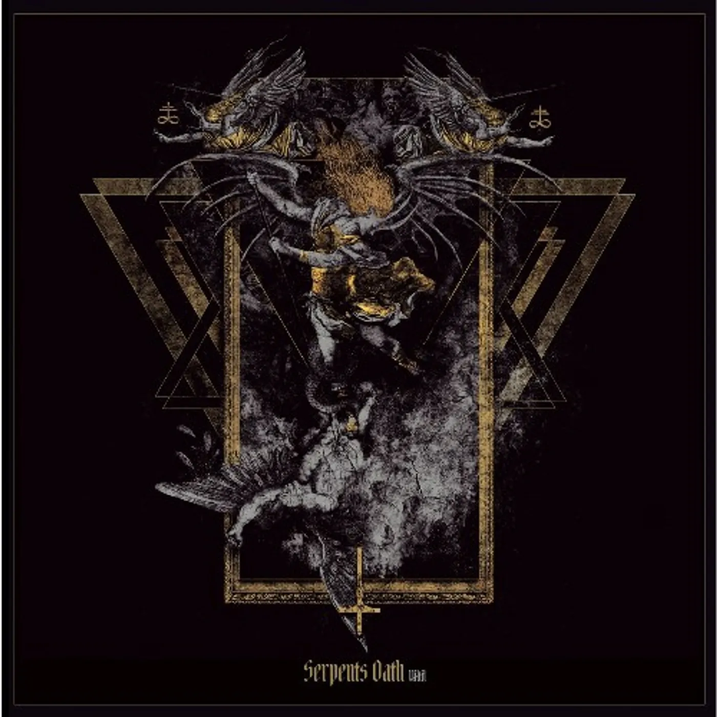 Serpents Oath Nihil Vinyl Record