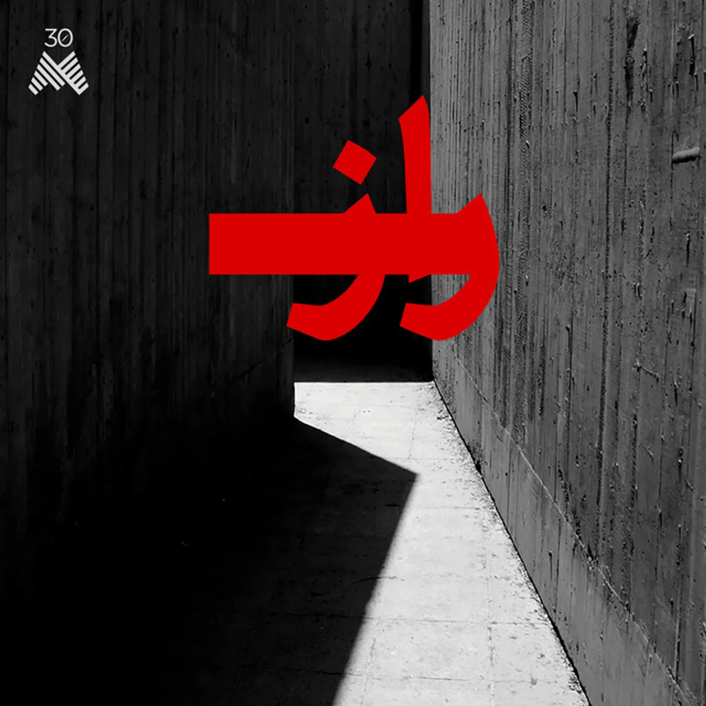 Hooshyar Khayam / Bamdad Afshar RAAZ CD