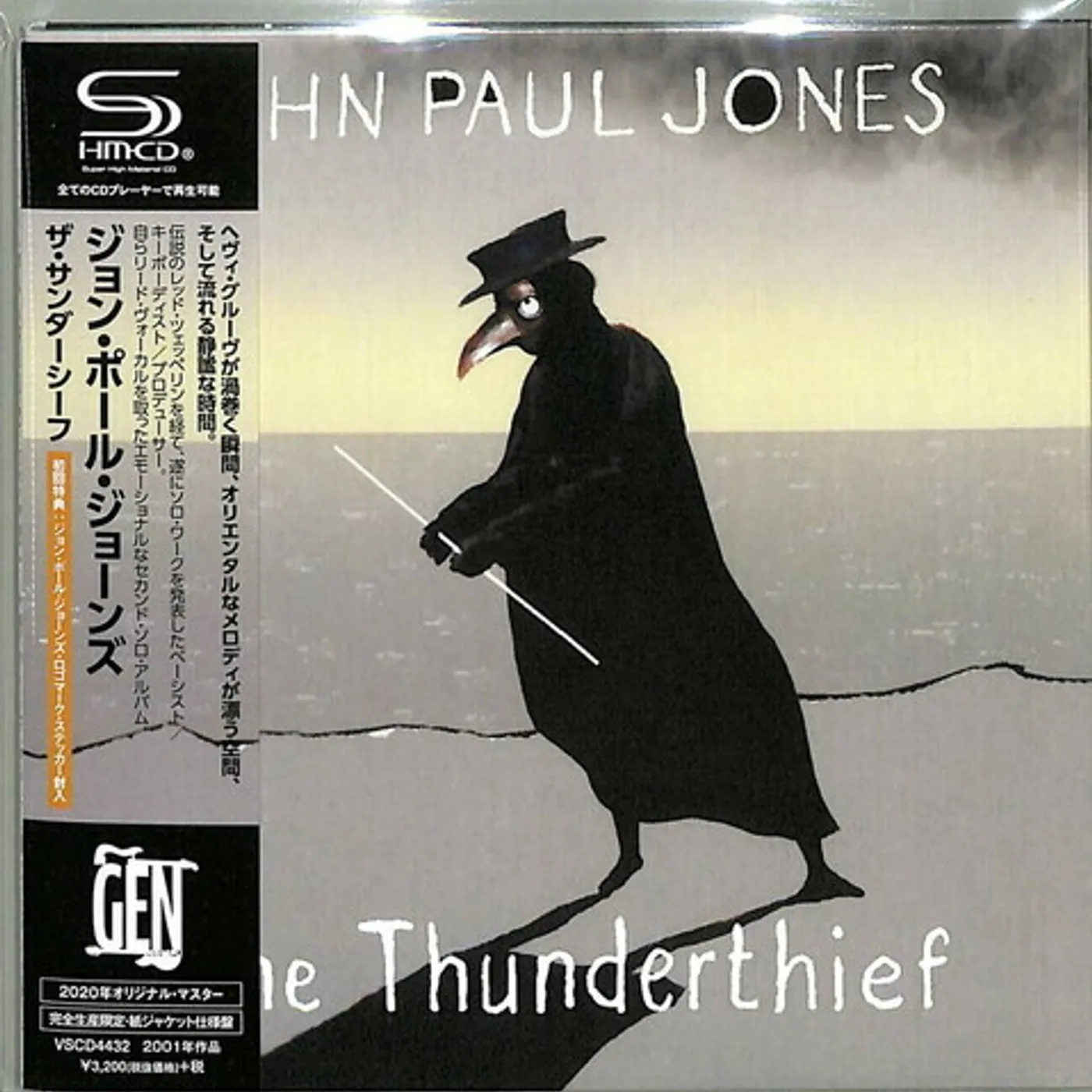 John Paul Jones THUNDERTHIEF CD