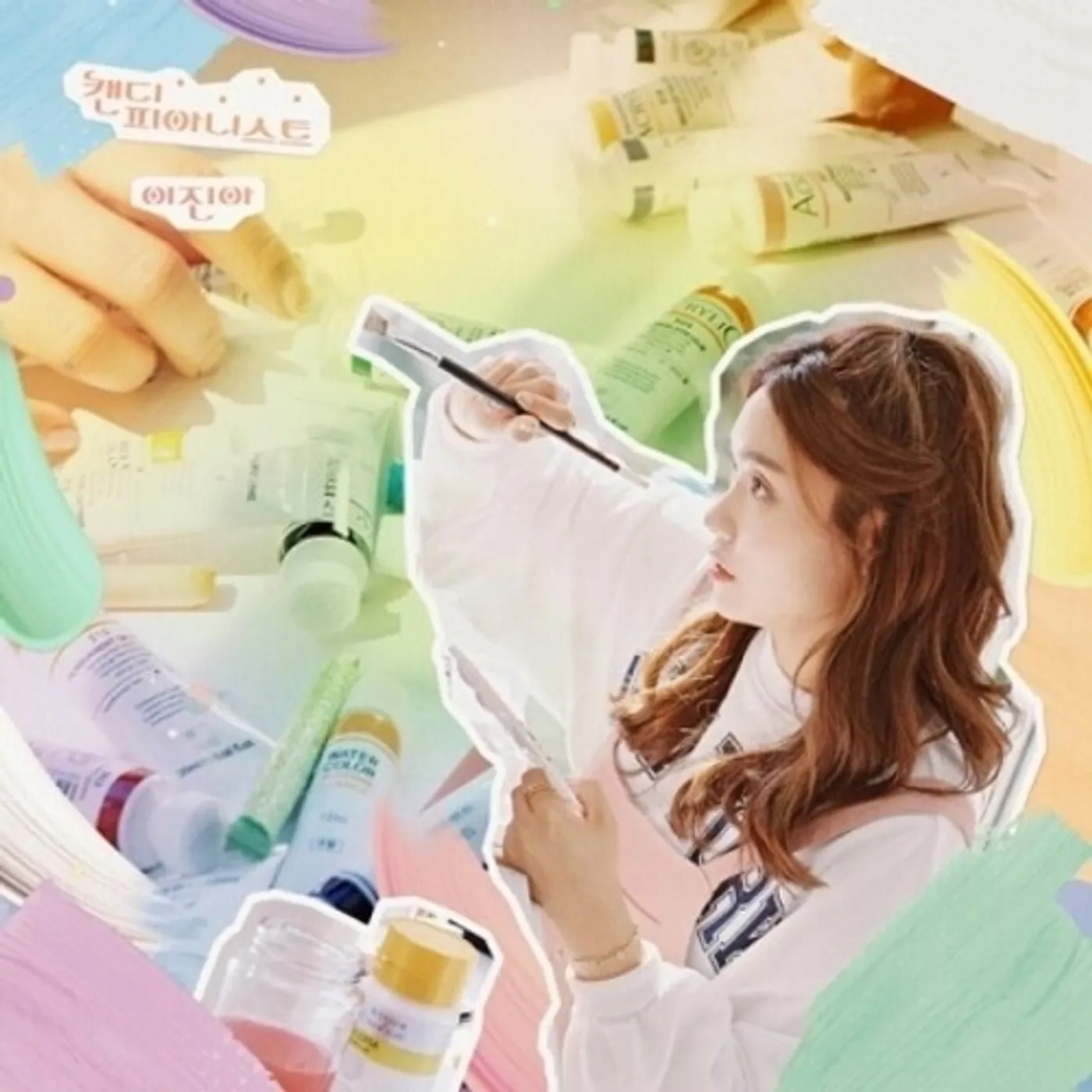 Lee Jin Ah CANDY PIANIST CD