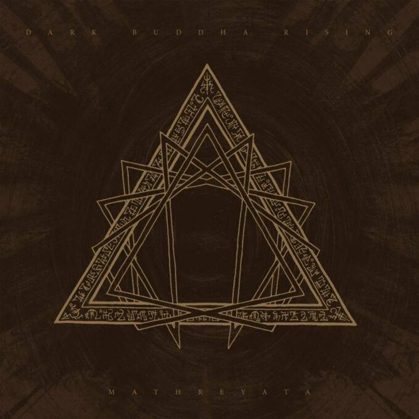 Dark Buddha Rising Mathreyata Vinyl Record