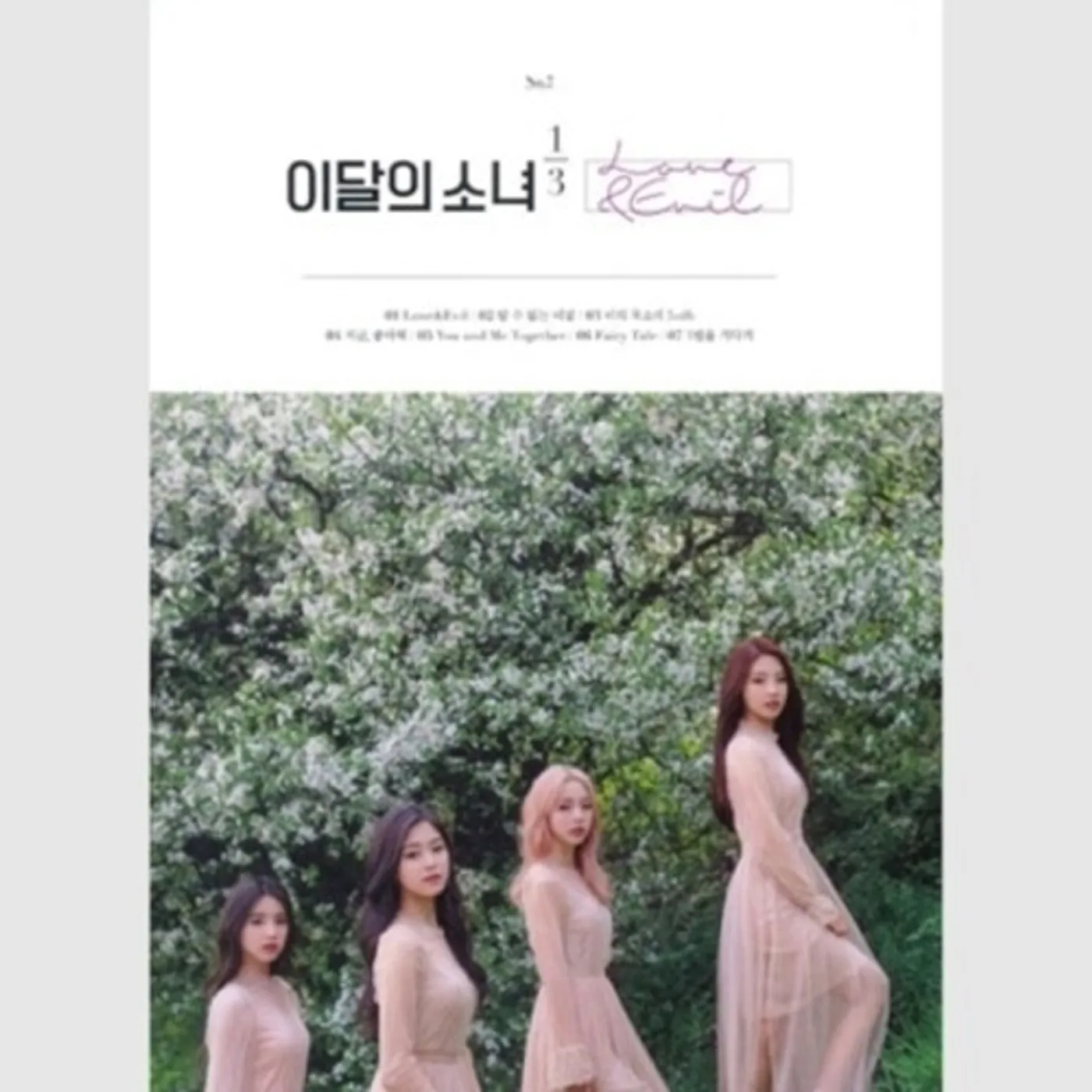 LOONA LOVE & LIE (REPACK B) CD