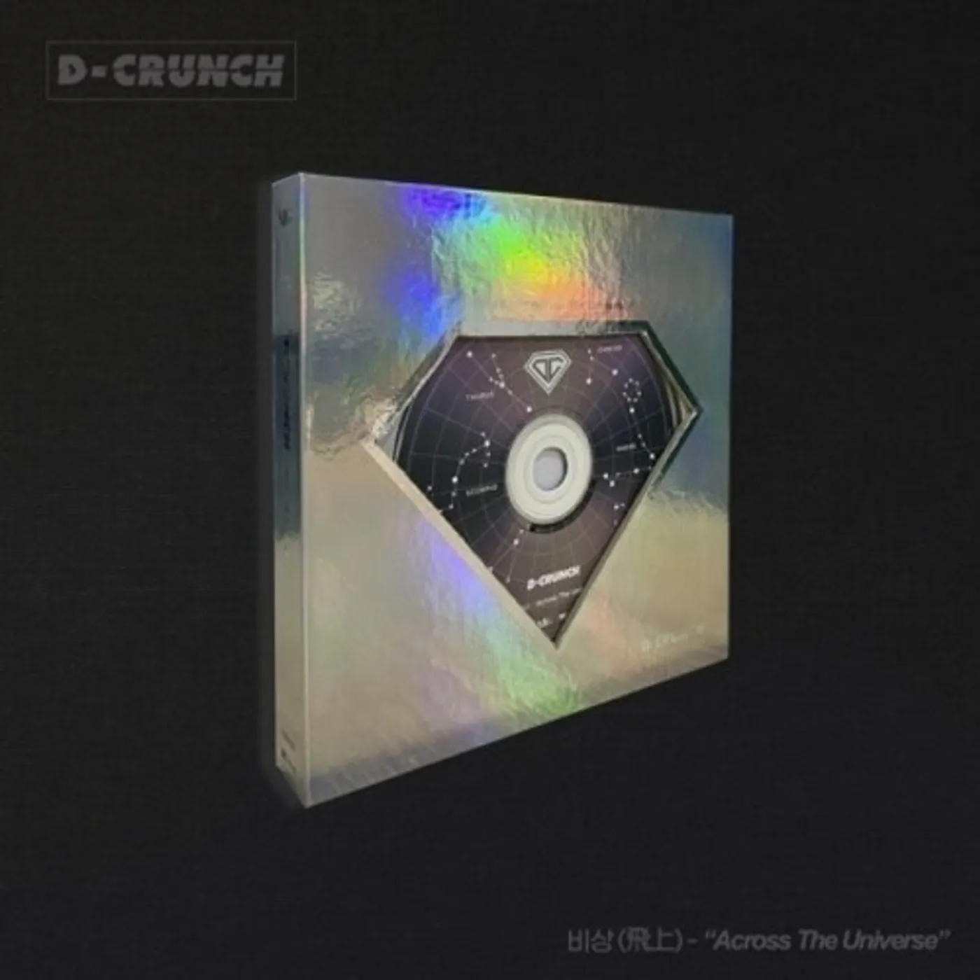 D-CRUNCH ACROSS THE UNIVERSE CD