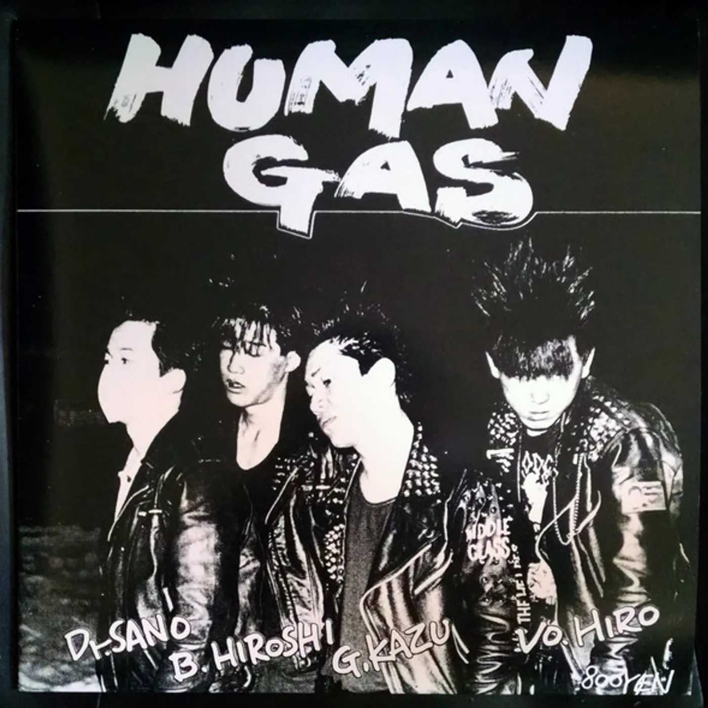 Human Gas / Stali Nism SPLIT Vinyl Record