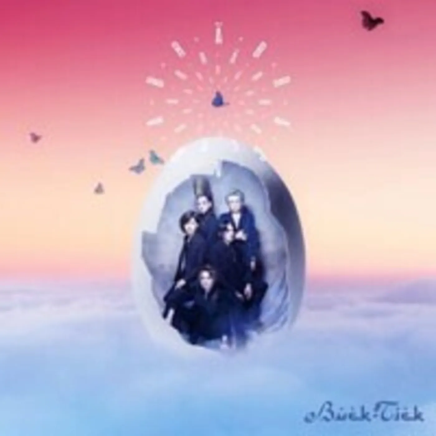 BUCK-TICK ABRACADABRA CD